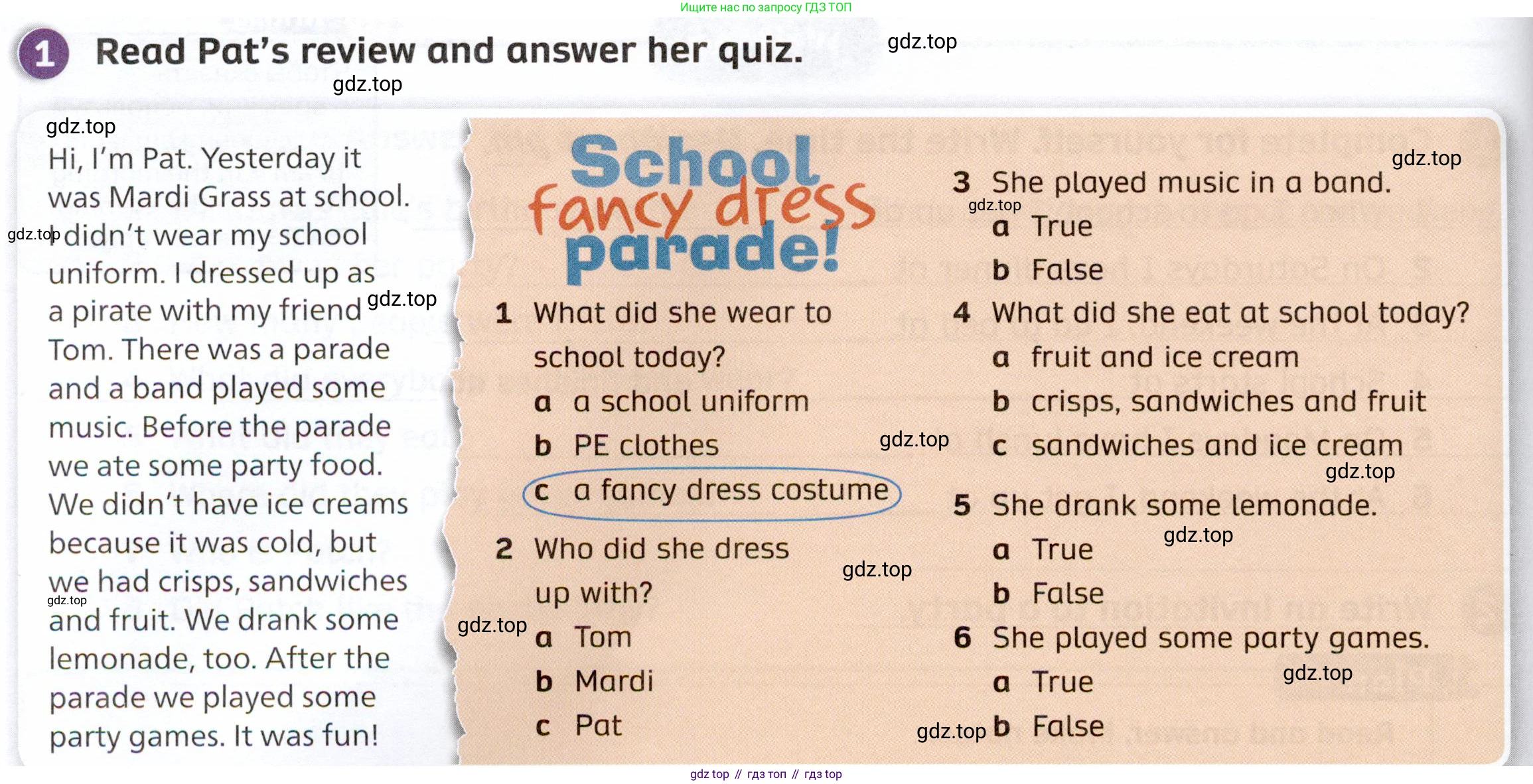 ГДЗ Английский язык (english), 4 класс Рабочая тетрадь (workbook), авторы: Покидова Анастасия Дмитриевна (Pokidova Anastasiya), Авелло Инес (Avello Ines), Махоуни Мишель (Mahony Michelle), издательство Просвещение, Москва, 2023, зелёного цвета, страница 100, номер 1, Условие