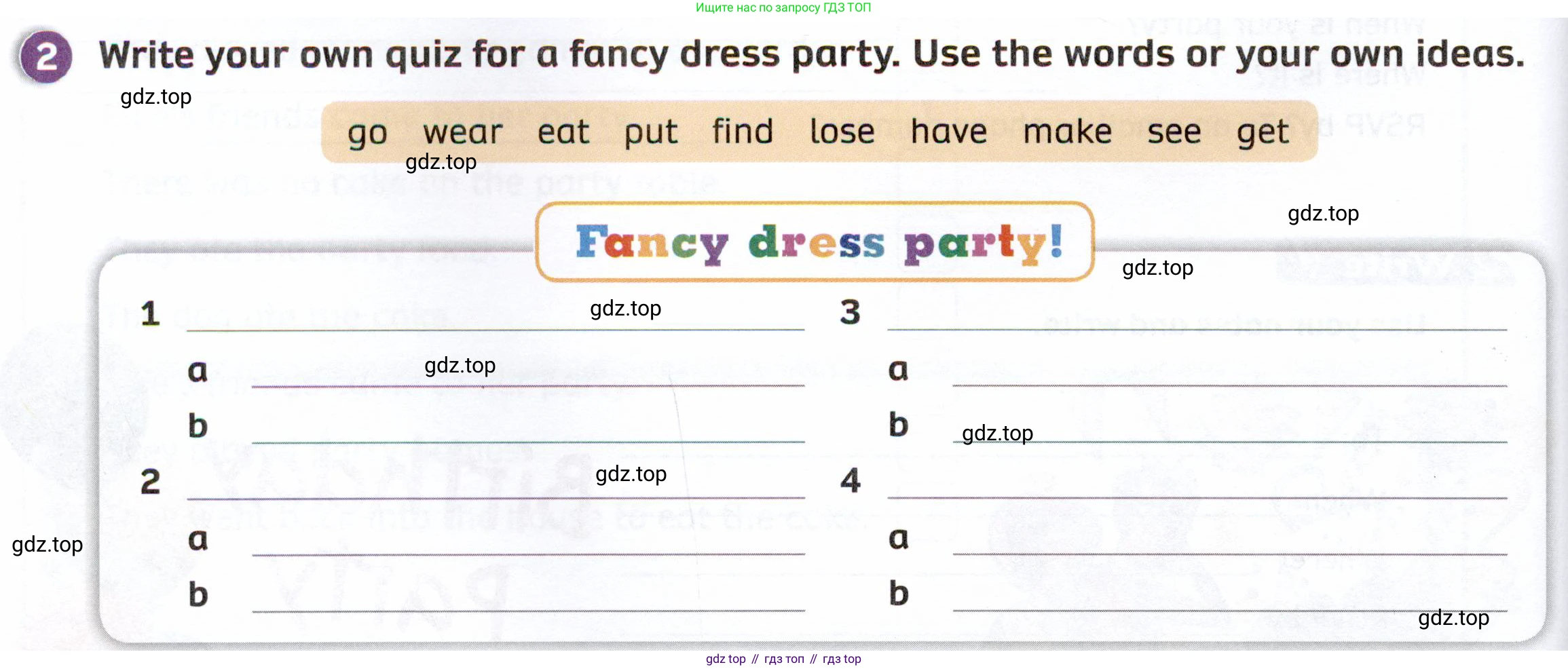 ГДЗ Английский язык (english), 4 класс Рабочая тетрадь (workbook), авторы: Покидова Анастасия Дмитриевна (Pokidova Anastasiya), Авелло Инес (Avello Ines), Махоуни Мишель (Mahony Michelle), издательство Просвещение, Москва, 2023, зелёного цвета, страница 100, номер 2, Условие