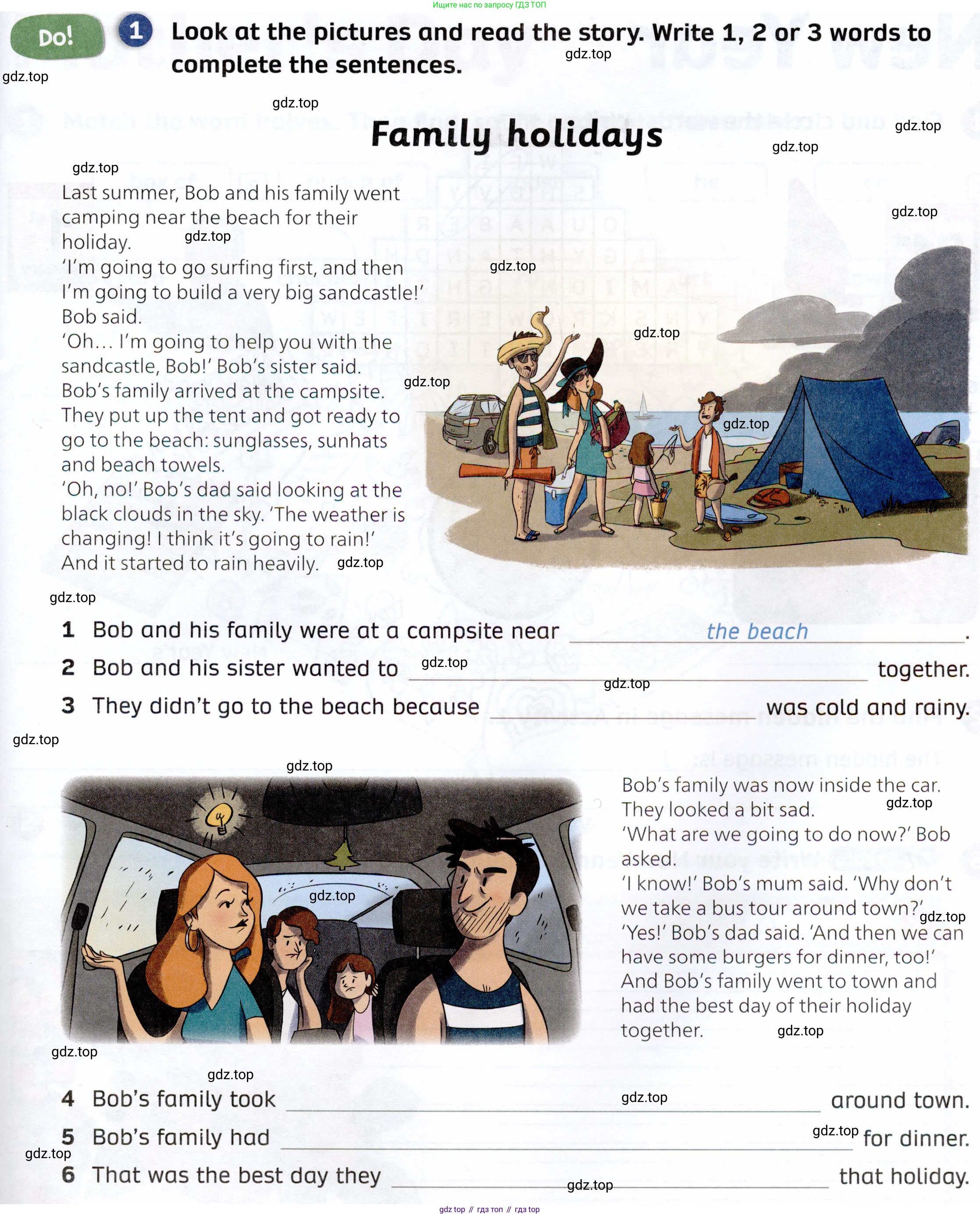ГДЗ Английский язык (english), 4 класс Рабочая тетрадь (workbook), авторы: Покидова Анастасия Дмитриевна (Pokidova Anastasiya), Авелло Инес (Avello Ines), Махоуни Мишель (Mahony Michelle), издательство Просвещение, Москва, 2023, зелёного цвета, страница 115, номер 1, Условие