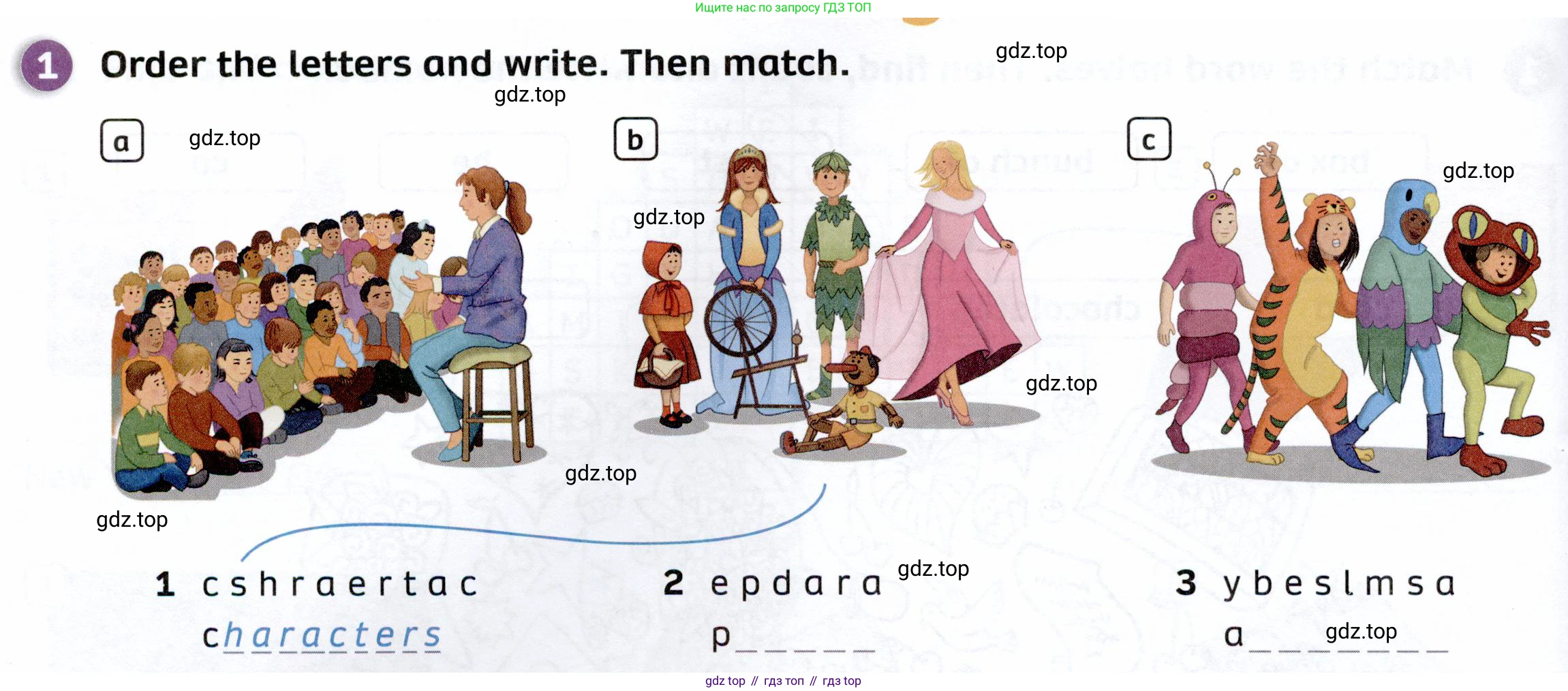 ГДЗ Английский язык (english), 4 класс Рабочая тетрадь (workbook), авторы: Покидова Анастасия Дмитриевна (Pokidova Anastasiya), Авелло Инес (Avello Ines), Махоуни Мишель (Mahony Michelle), издательство Просвещение, Москва, 2023, зелёного цвета, страница 118, номер 1, Условие