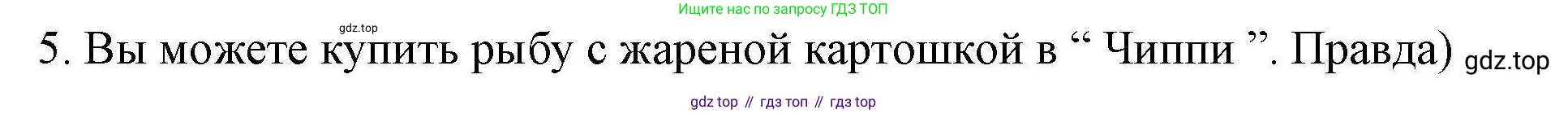 ГДЗ Английский язык (english), 4 класс Рабочая тетрадь (workbook), авторы: Покидова Анастасия Дмитриевна (Pokidova Anastasiya), Авелло Инес (Avello Ines), Махоуни Мишель (Mahony Michelle), издательство Просвещение, Москва, 2023, зелёного цвета, страница 24, номер 2, Решение (продолжение 2)