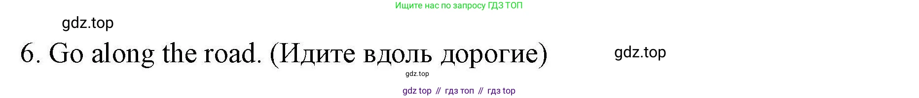 ГДЗ Английский язык (english), 4 класс Рабочая тетрадь (workbook), авторы: Покидова Анастасия Дмитриевна (Pokidova Anastasiya), Авелло Инес (Avello Ines), Махоуни Мишель (Mahony Michelle), издательство Просвещение, Москва, 2023, зелёного цвета, страница 37, номер 1, Решение (продолжение 2)