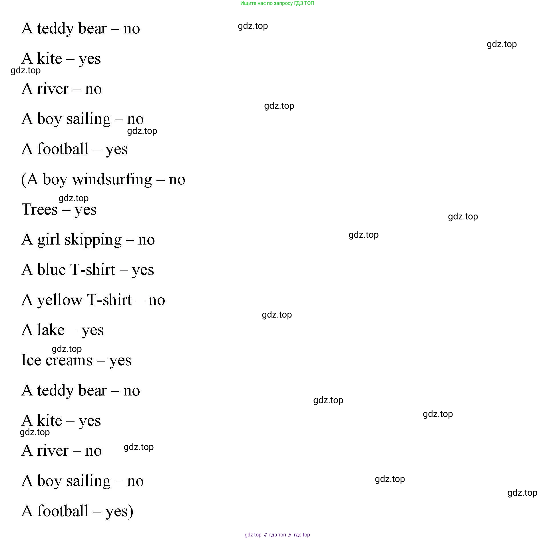 ГДЗ Английский язык (english), 4 класс Рабочая тетрадь (workbook), авторы: Покидова Анастасия Дмитриевна (Pokidova Anastasiya), Авелло Инес (Avello Ines), Махоуни Мишель (Mahony Michelle), издательство Просвещение, Москва, 2023, зелёного цвета, страница 67, номер 1, Решение (продолжение 2)