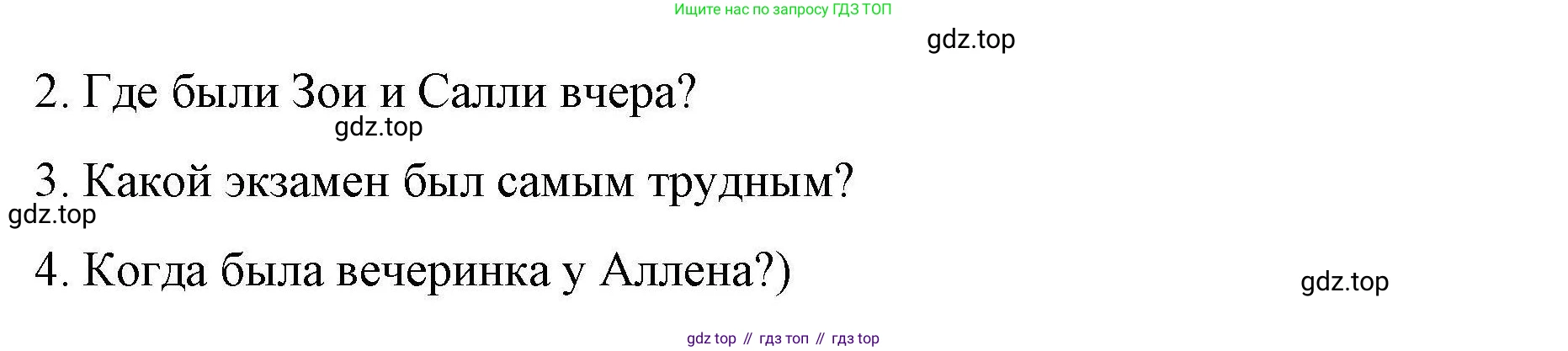 ГДЗ Английский язык (english), 4 класс Рабочая тетрадь (workbook), авторы: Покидова Анастасия Дмитриевна (Pokidova Anastasiya), Авелло Инес (Avello Ines), Махоуни Мишель (Mahony Michelle), издательство Просвещение, Москва, 2023, зелёного цвета, страница 70, номер 1, Решение (продолжение 2)