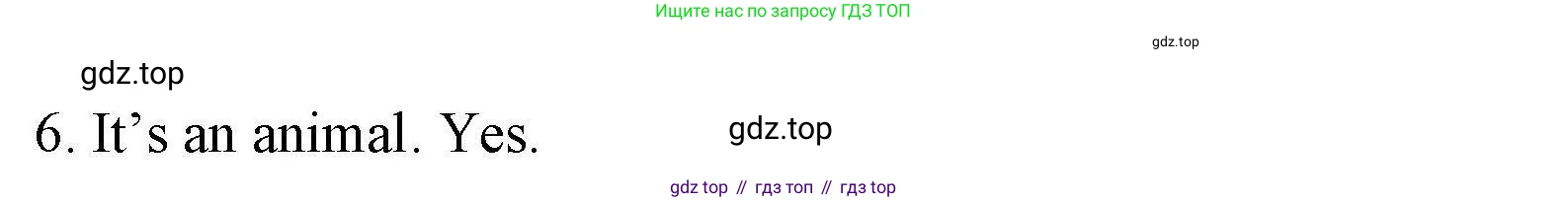 ГДЗ Английский язык (english), 4 класс Рабочая тетрадь (workbook), авторы: Покидова Анастасия Дмитриевна (Pokidova Anastasiya), Авелло Инес (Avello Ines), Махоуни Мишель (Mahony Michelle), издательство Просвещение, Москва, 2023, зелёного цвета, страница 81, номер 3, Решение (продолжение 2)