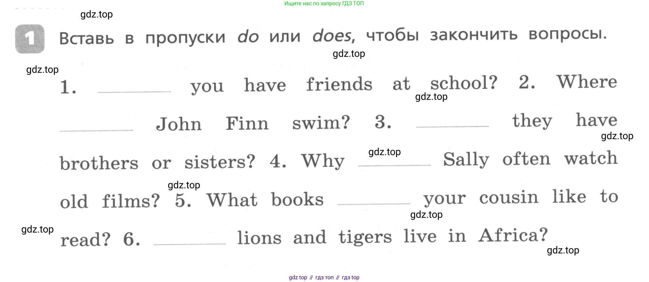 ГДЗ Английский язык (english), 4 класс Контрольные работы, авторы: Афанасьева Ольга Васильевна (Afanasyeva Olga), Михеева Ирина Владимировна (Mikheeva Irina), Баранова Ксения Михайловна (Baranova Ksenia), издательство Просвещение, Москва, 2016 - 2023, сиреневого цвета, страница 3, номер 1, Условие
