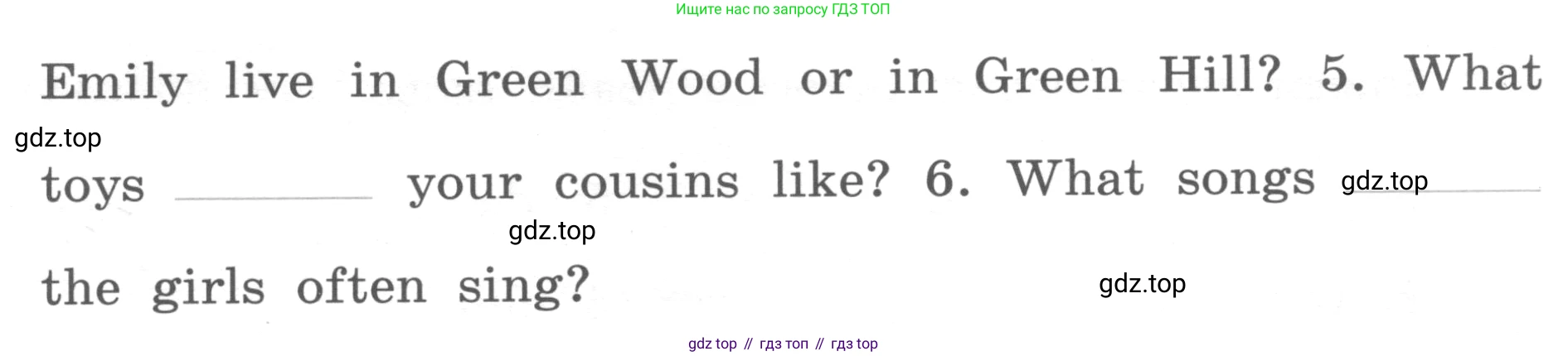 ГДЗ Английский язык (english), 4 класс Контрольные работы, авторы: Афанасьева Ольга Васильевна (Afanasyeva Olga), Михеева Ирина Владимировна (Mikheeva Irina), Баранова Ксения Михайловна (Baranova Ksenia), издательство Просвещение, Москва, 2016 - 2023, сиреневого цвета, страница 6, номер 1, Условие (продолжение 2)