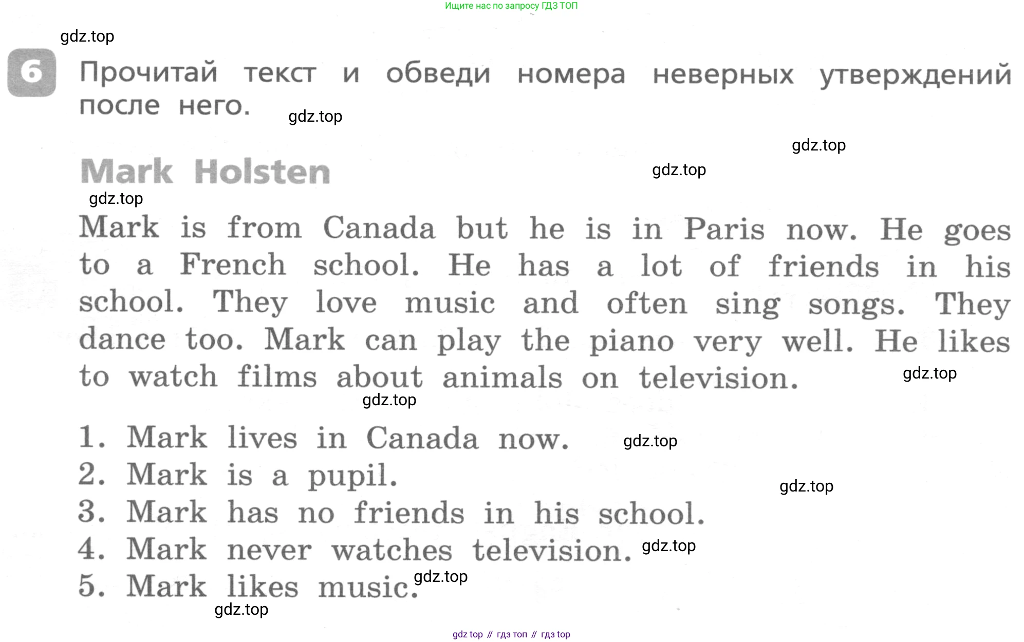 ГДЗ Английский язык (english), 4 класс Контрольные работы, авторы: Афанасьева Ольга Васильевна (Afanasyeva Olga), Михеева Ирина Владимировна (Mikheeva Irina), Баранова Ксения Михайловна (Baranova Ksenia), издательство Просвещение, Москва, 2016 - 2023, сиреневого цвета, страница 8, номер 6, Условие