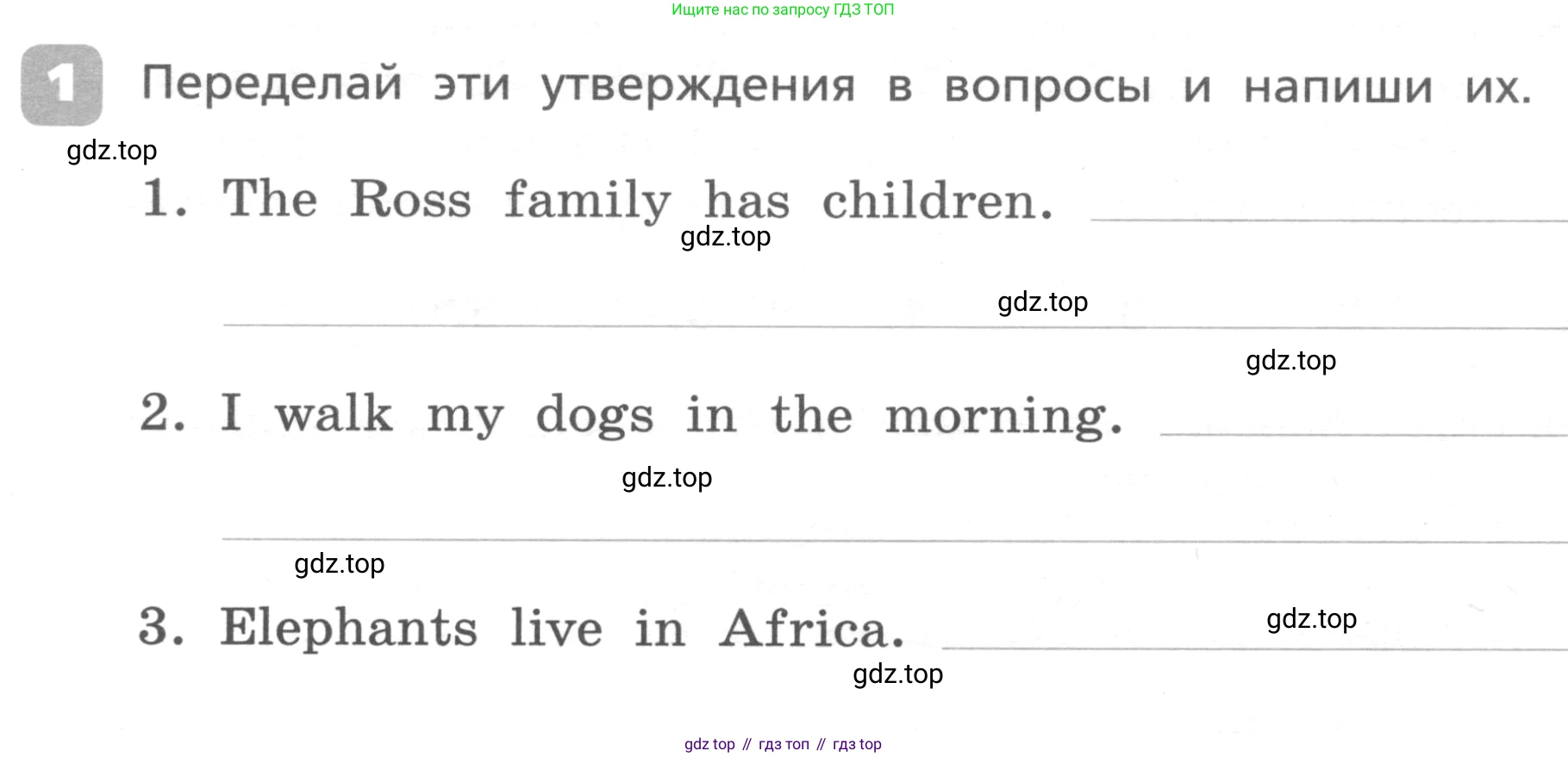 ГДЗ Английский язык (english), 4 класс Контрольные работы, авторы: Афанасьева Ольга Васильевна (Afanasyeva Olga), Михеева Ирина Владимировна (Mikheeva Irina), Баранова Ксения Михайловна (Baranova Ksenia), издательство Просвещение, Москва, 2016 - 2023, сиреневого цвета, страница 8, номер 1, Условие