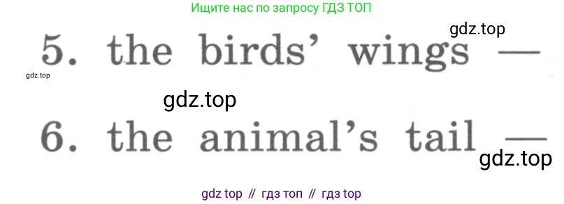 ГДЗ Английский язык (english), 4 класс Контрольные работы, авторы: Афанасьева Ольга Васильевна (Afanasyeva Olga), Михеева Ирина Владимировна (Mikheeva Irina), Баранова Ксения Михайловна (Baranova Ksenia), издательство Просвещение, Москва, 2016 - 2023, сиреневого цвета, страница 9, номер 3, Условие (продолжение 2)