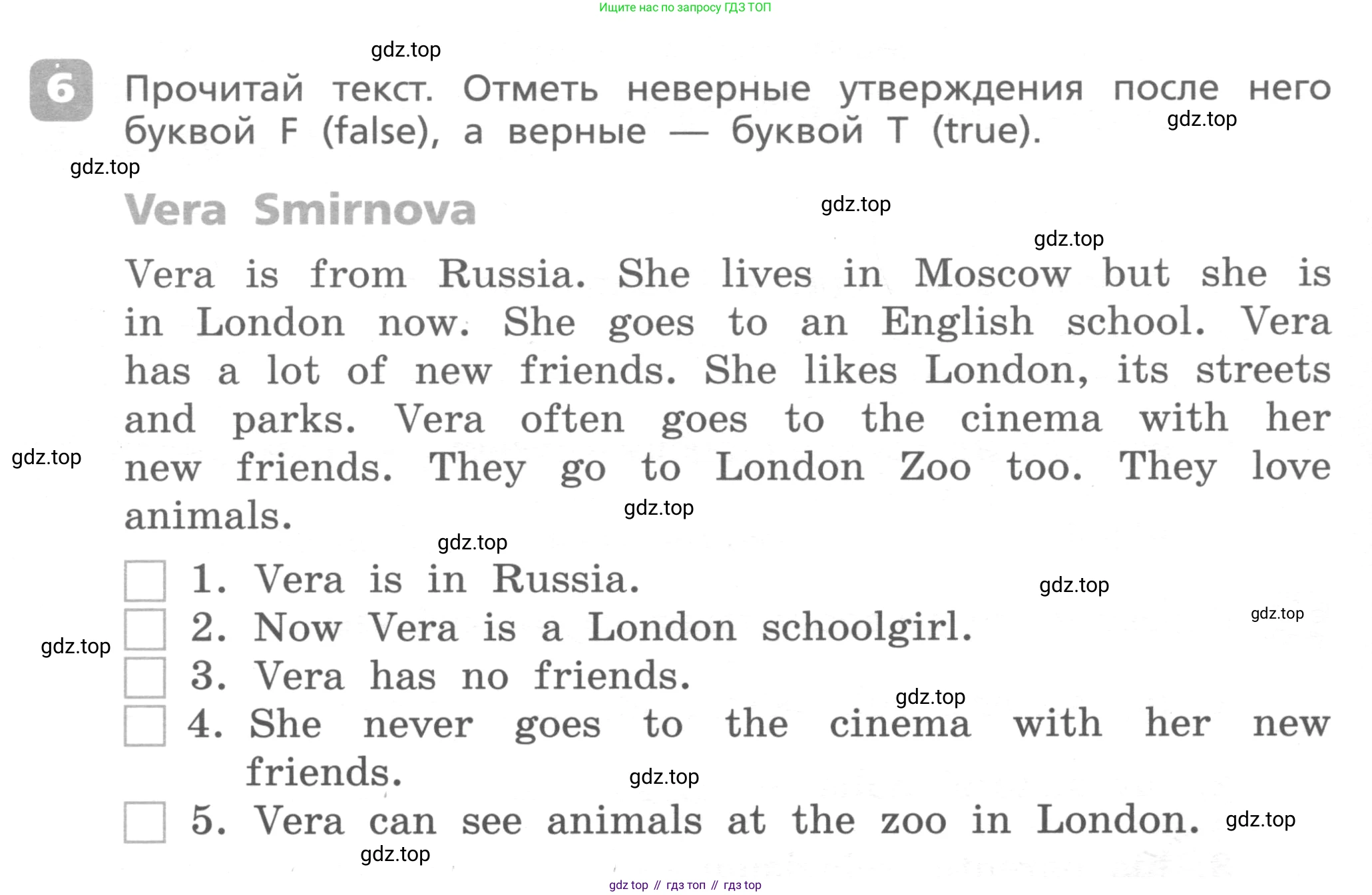 ГДЗ Английский язык (english), 4 класс Контрольные работы, авторы: Афанасьева Ольга Васильевна (Afanasyeva Olga), Михеева Ирина Владимировна (Mikheeva Irina), Баранова Ксения Михайловна (Baranova Ksenia), издательство Просвещение, Москва, 2016 - 2023, сиреневого цвета, страница 10, номер 6, Условие