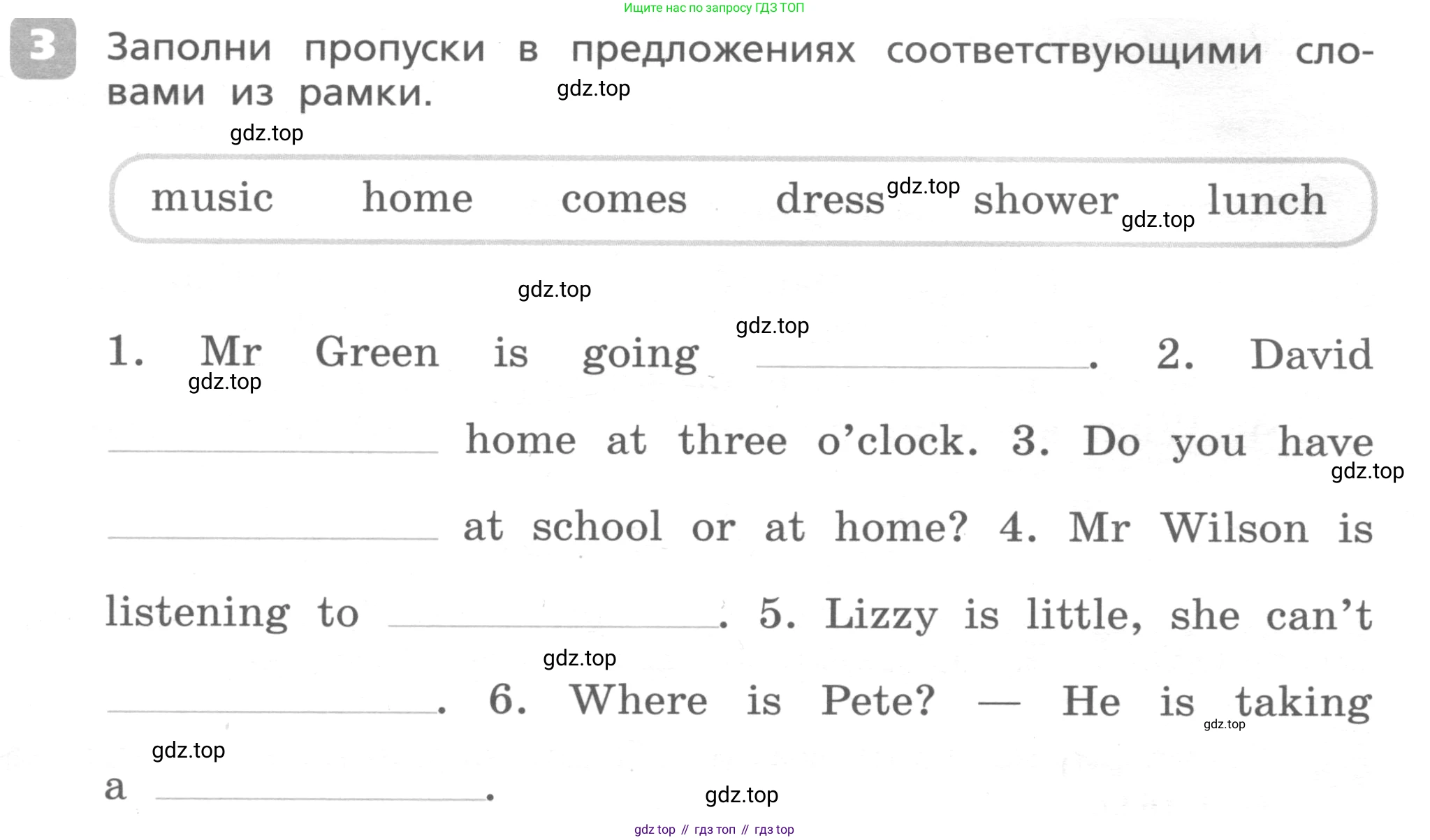 ГДЗ Английский язык (english), 4 класс Контрольные работы, авторы: Афанасьева Ольга Васильевна (Afanasyeva Olga), Михеева Ирина Владимировна (Mikheeva Irina), Баранова Ксения Михайловна (Baranova Ksenia), издательство Просвещение, Москва, 2016 - 2023, сиреневого цвета, страница 14, номер 3, Условие