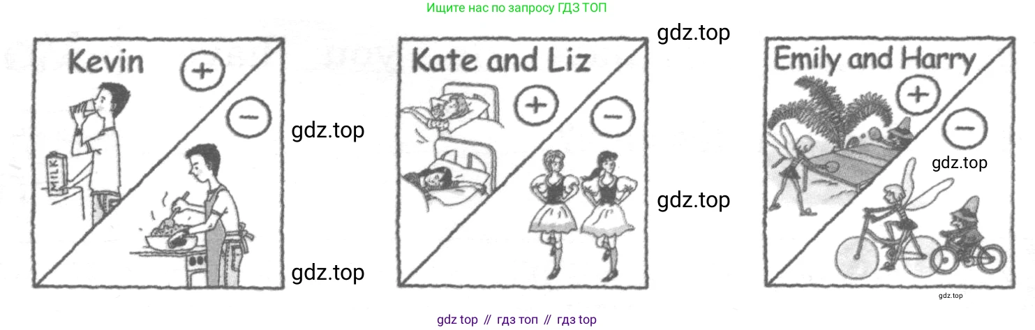 ГДЗ Английский язык (english), 4 класс Контрольные работы, авторы: Афанасьева Ольга Васильевна (Afanasyeva Olga), Михеева Ирина Владимировна (Mikheeva Irina), Баранова Ксения Михайловна (Baranova Ksenia), издательство Просвещение, Москва, 2016 - 2023, сиреневого цвета, страница 16, номер 5, Условие (продолжение 2)