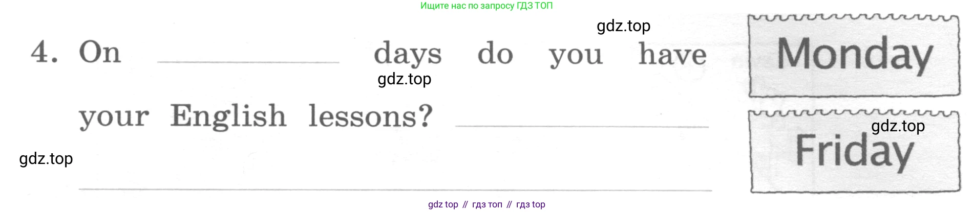 ГДЗ Английский язык (english), 4 класс Контрольные работы, авторы: Афанасьева Ольга Васильевна (Afanasyeva Olga), Михеева Ирина Владимировна (Mikheeva Irina), Баранова Ксения Михайловна (Baranova Ksenia), издательство Просвещение, Москва, 2016 - 2023, сиреневого цвета, страница 17, номер 1, Условие (продолжение 2)