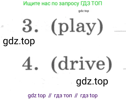 ГДЗ Английский язык (english), 4 класс Контрольные работы, авторы: Афанасьева Ольга Васильевна (Afanasyeva Olga), Михеева Ирина Владимировна (Mikheeva Irina), Баранова Ксения Михайловна (Baranova Ksenia), издательство Просвещение, Москва, 2016 - 2023, сиреневого цвета, страница 18, номер 4, Условие (продолжение 2)