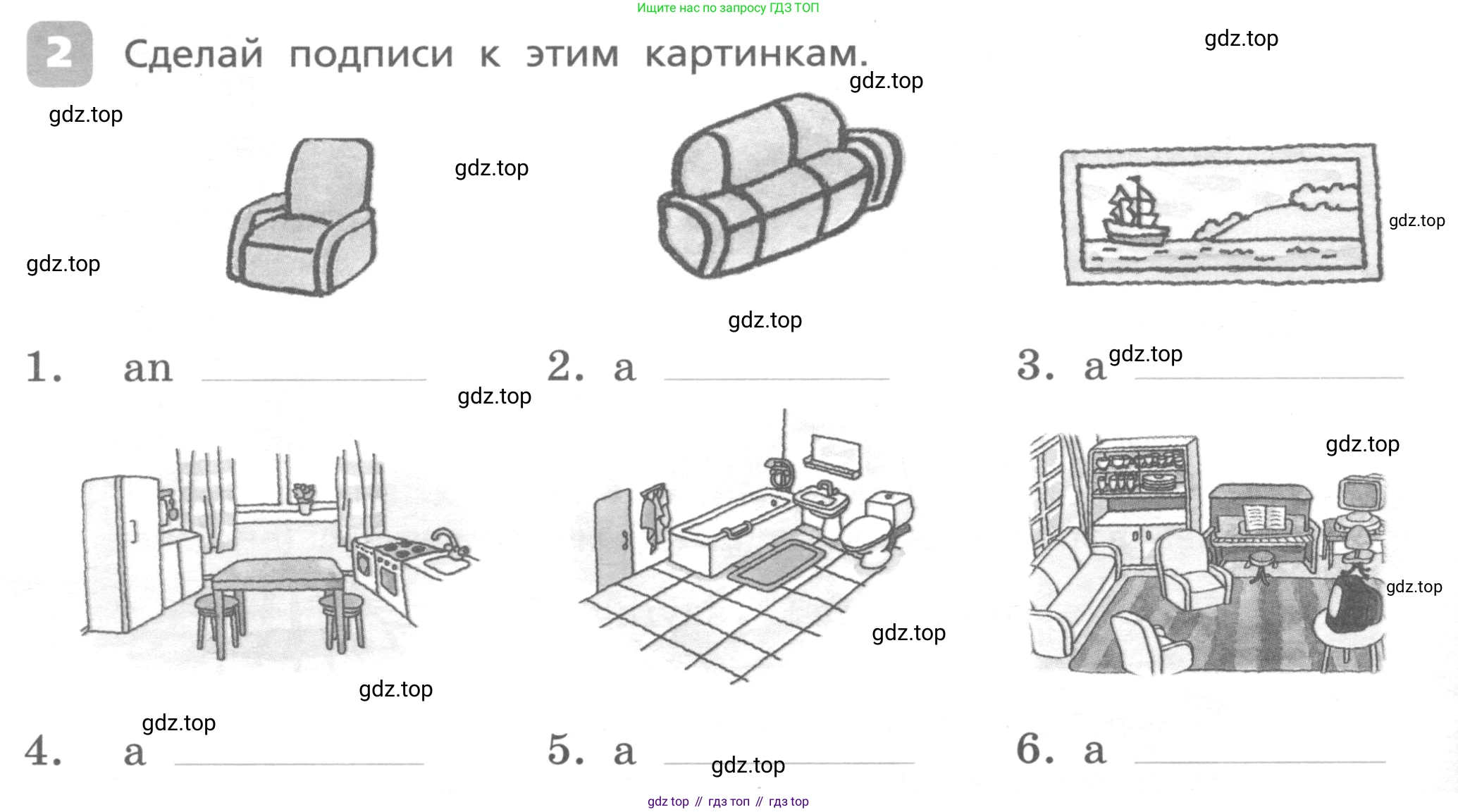 ГДЗ Английский язык (english), 4 класс Контрольные работы, авторы: Афанасьева Ольга Васильевна (Afanasyeva Olga), Михеева Ирина Владимировна (Mikheeva Irina), Баранова Ксения Михайловна (Baranova Ksenia), издательство Просвещение, Москва, 2016 - 2023, сиреневого цвета, страница 20, номер 2, Условие
