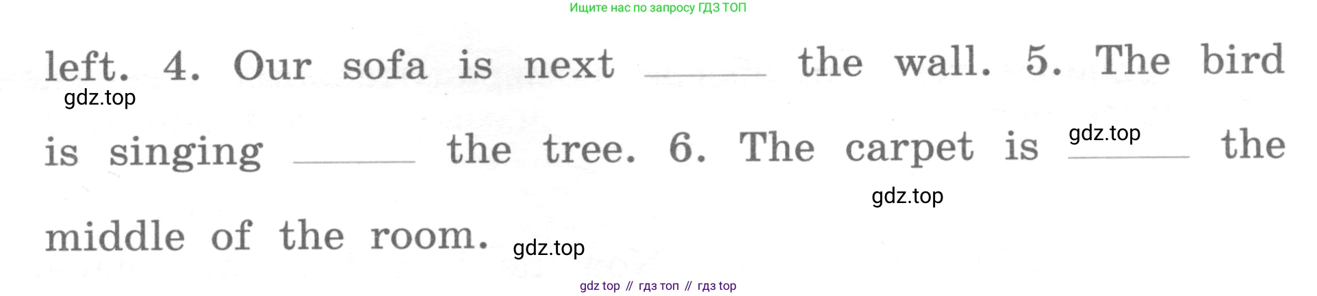 ГДЗ Английский язык (english), 4 класс Контрольные работы, авторы: Афанасьева Ольга Васильевна (Afanasyeva Olga), Михеева Ирина Владимировна (Mikheeva Irina), Баранова Ксения Михайловна (Baranova Ksenia), издательство Просвещение, Москва, 2016 - 2023, сиреневого цвета, страница 20, номер 3, Условие (продолжение 2)