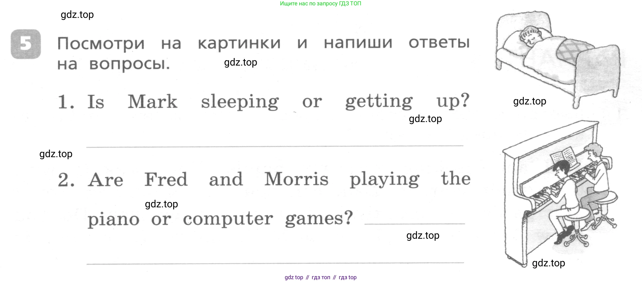 ГДЗ Английский язык (english), 4 класс Контрольные работы, авторы: Афанасьева Ольга Васильевна (Afanasyeva Olga), Михеева Ирина Владимировна (Mikheeva Irina), Баранова Ксения Михайловна (Baranova Ksenia), издательство Просвещение, Москва, 2016 - 2023, сиреневого цвета, страница 23, номер 5, Условие