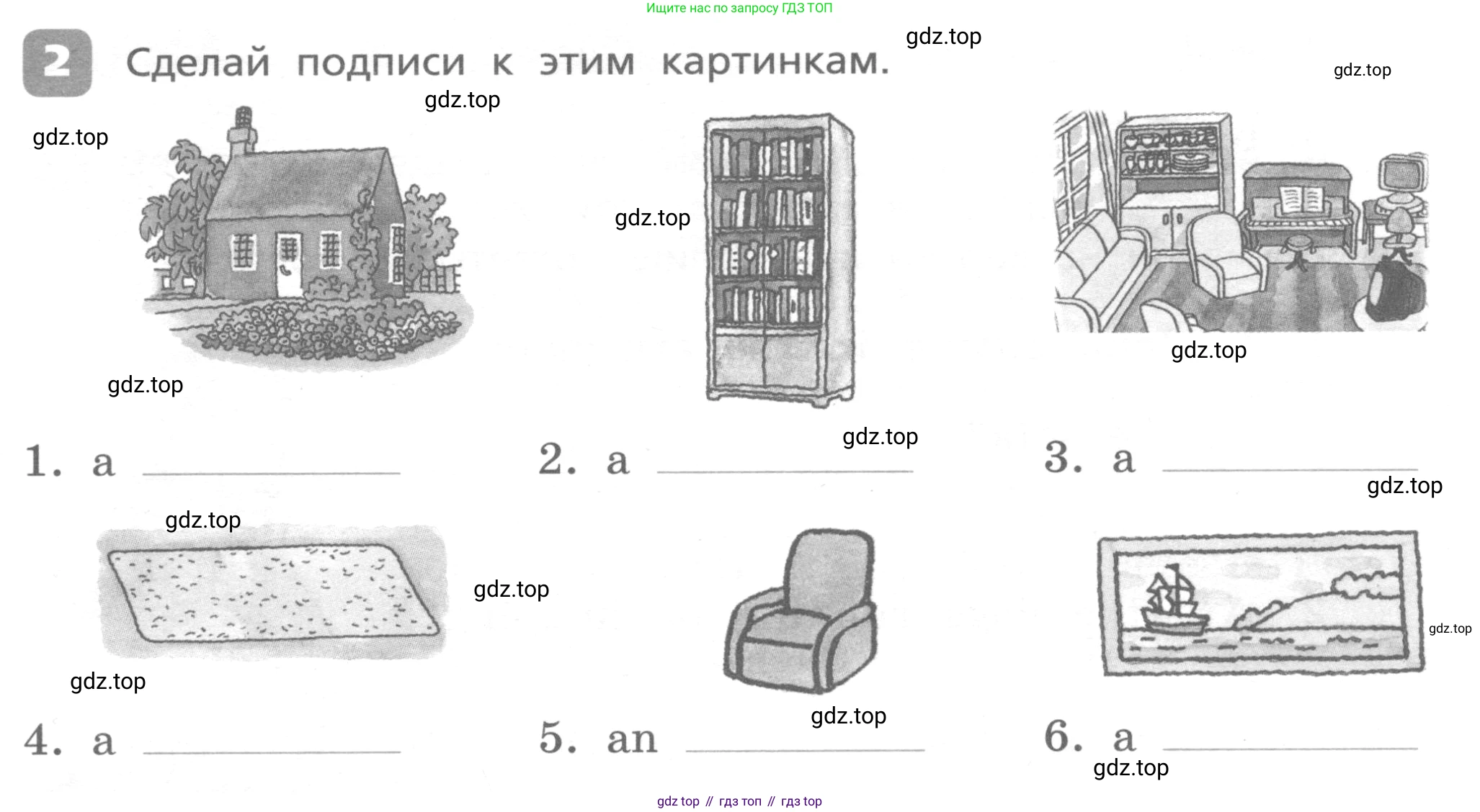ГДЗ Английский язык (english), 4 класс Контрольные работы, авторы: Афанасьева Ольга Васильевна (Afanasyeva Olga), Михеева Ирина Владимировна (Mikheeva Irina), Баранова Ксения Михайловна (Baranova Ksenia), издательство Просвещение, Москва, 2016 - 2023, сиреневого цвета, страница 25, номер 2, Условие