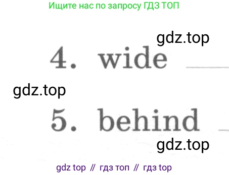 ГДЗ Английский язык (english), 4 класс Контрольные работы, авторы: Афанасьева Ольга Васильевна (Afanasyeva Olga), Михеева Ирина Владимировна (Mikheeva Irina), Баранова Ксения Михайловна (Baranova Ksenia), издательство Просвещение, Москва, 2016 - 2023, сиреневого цвета, страница 25, номер 4, Условие (продолжение 2)