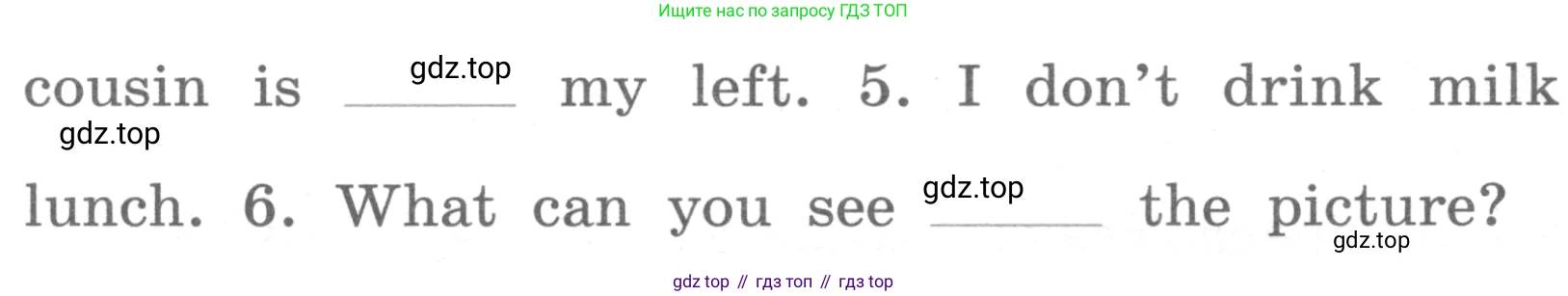 ГДЗ Английский язык (english), 4 класс Контрольные работы, авторы: Афанасьева Ольга Васильевна (Afanasyeva Olga), Михеева Ирина Владимировна (Mikheeva Irina), Баранова Ксения Михайловна (Baranova Ksenia), издательство Просвещение, Москва, 2016 - 2023, сиреневого цвета, страница 27, номер 3, Условие (продолжение 2)