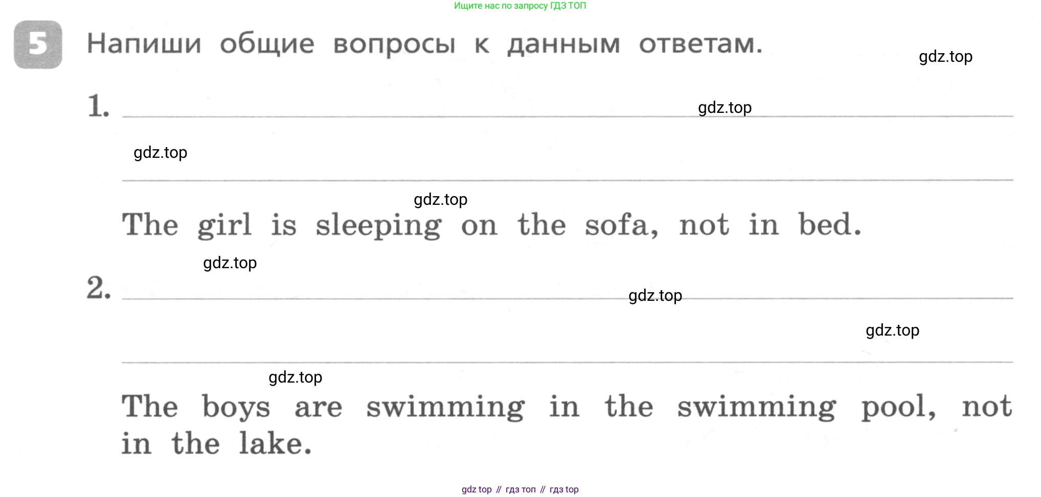 ГДЗ Английский язык (english), 4 класс Контрольные работы, авторы: Афанасьева Ольга Васильевна (Afanasyeva Olga), Михеева Ирина Владимировна (Mikheeva Irina), Баранова Ксения Михайловна (Baranova Ksenia), издательство Просвещение, Москва, 2016 - 2023, сиреневого цвета, страница 28, номер 5, Условие