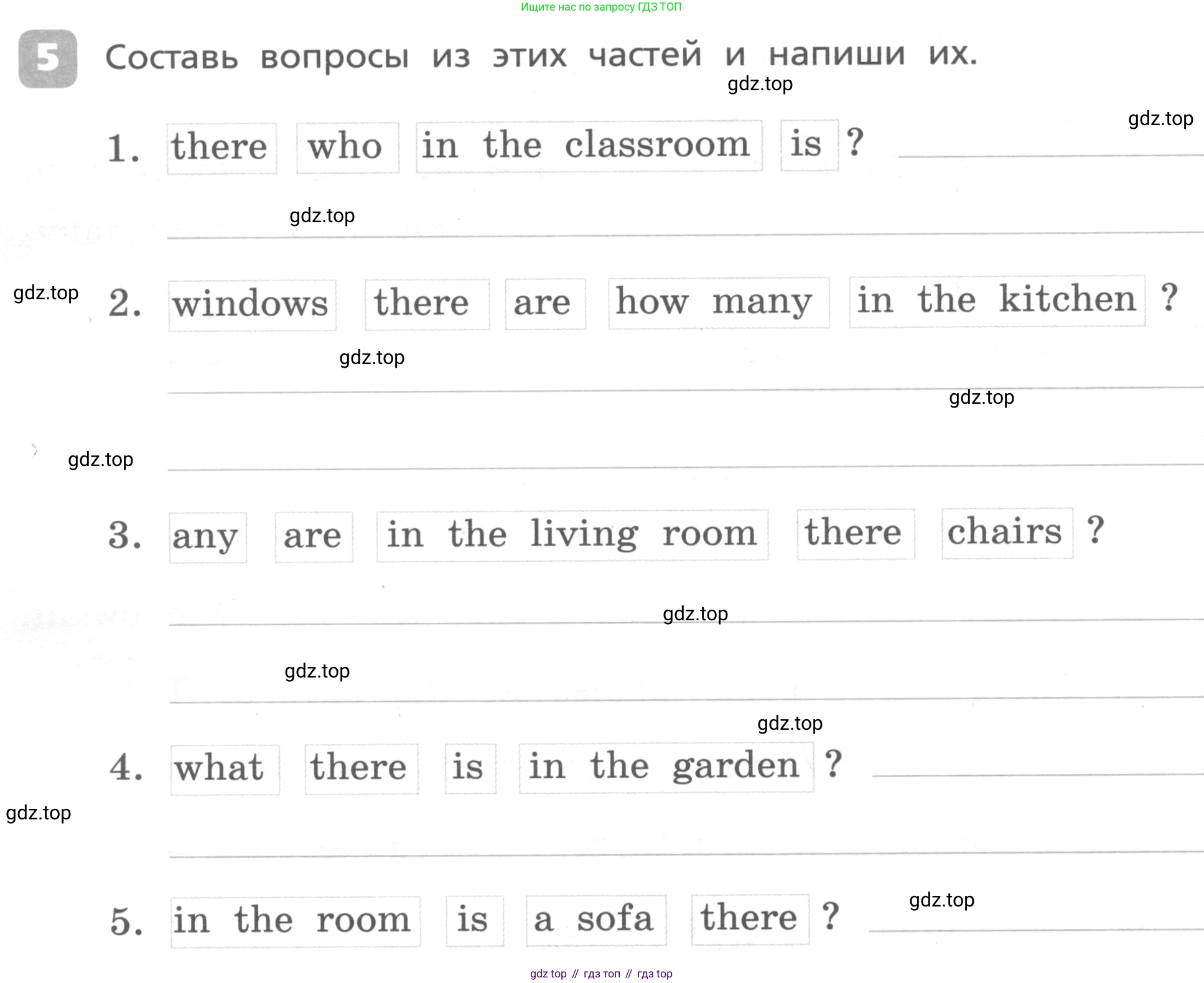 ГДЗ Английский язык (english), 4 класс Контрольные работы, авторы: Афанасьева Ольга Васильевна (Afanasyeva Olga), Михеева Ирина Владимировна (Mikheeva Irina), Баранова Ксения Михайловна (Baranova Ksenia), издательство Просвещение, Москва, 2016 - 2023, сиреневого цвета, страница 38, номер 5, Условие