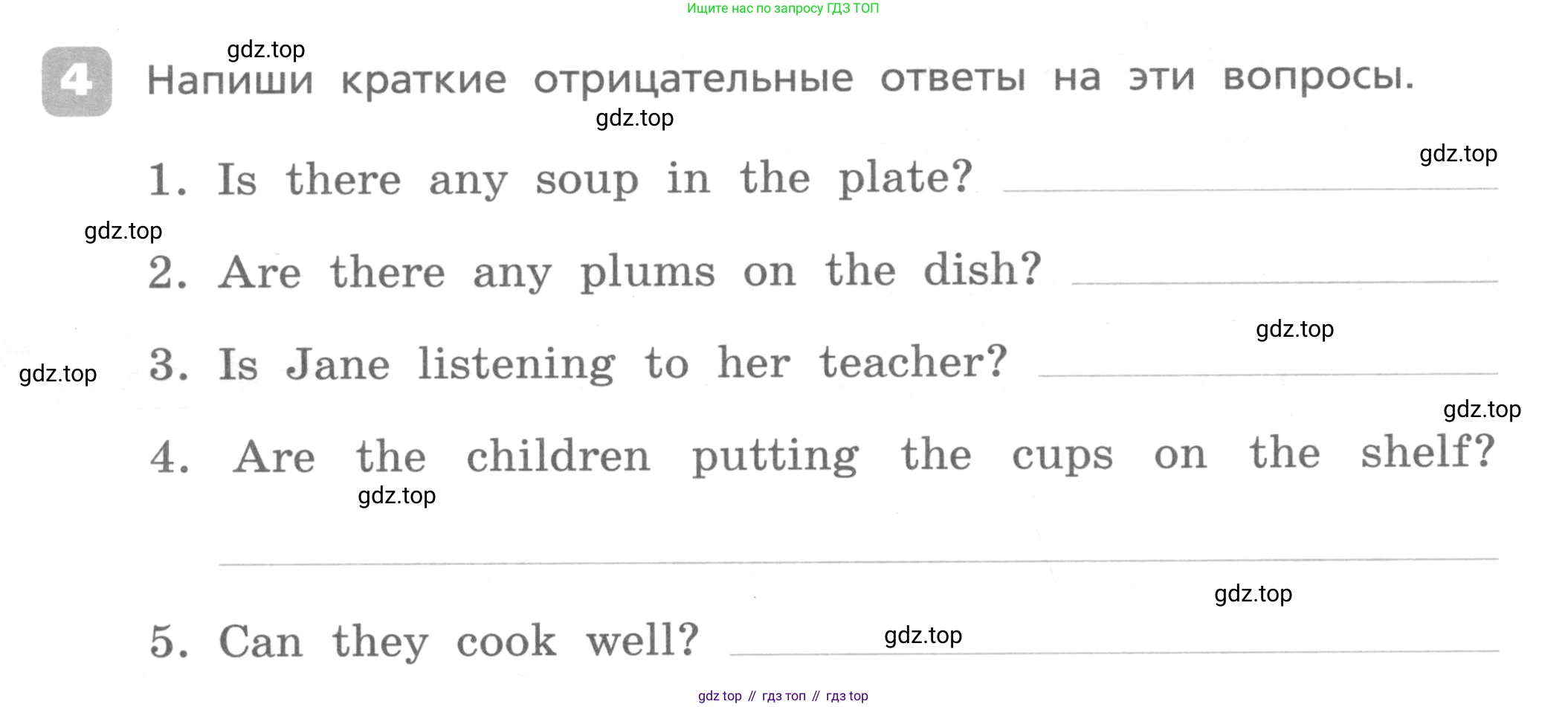 ГДЗ Английский язык (english), 4 класс Контрольные работы, авторы: Афанасьева Ольга Васильевна (Afanasyeva Olga), Михеева Ирина Владимировна (Mikheeva Irina), Баранова Ксения Михайловна (Baranova Ksenia), издательство Просвещение, Москва, 2016 - 2023, сиреневого цвета, страница 40, номер 4, Условие
