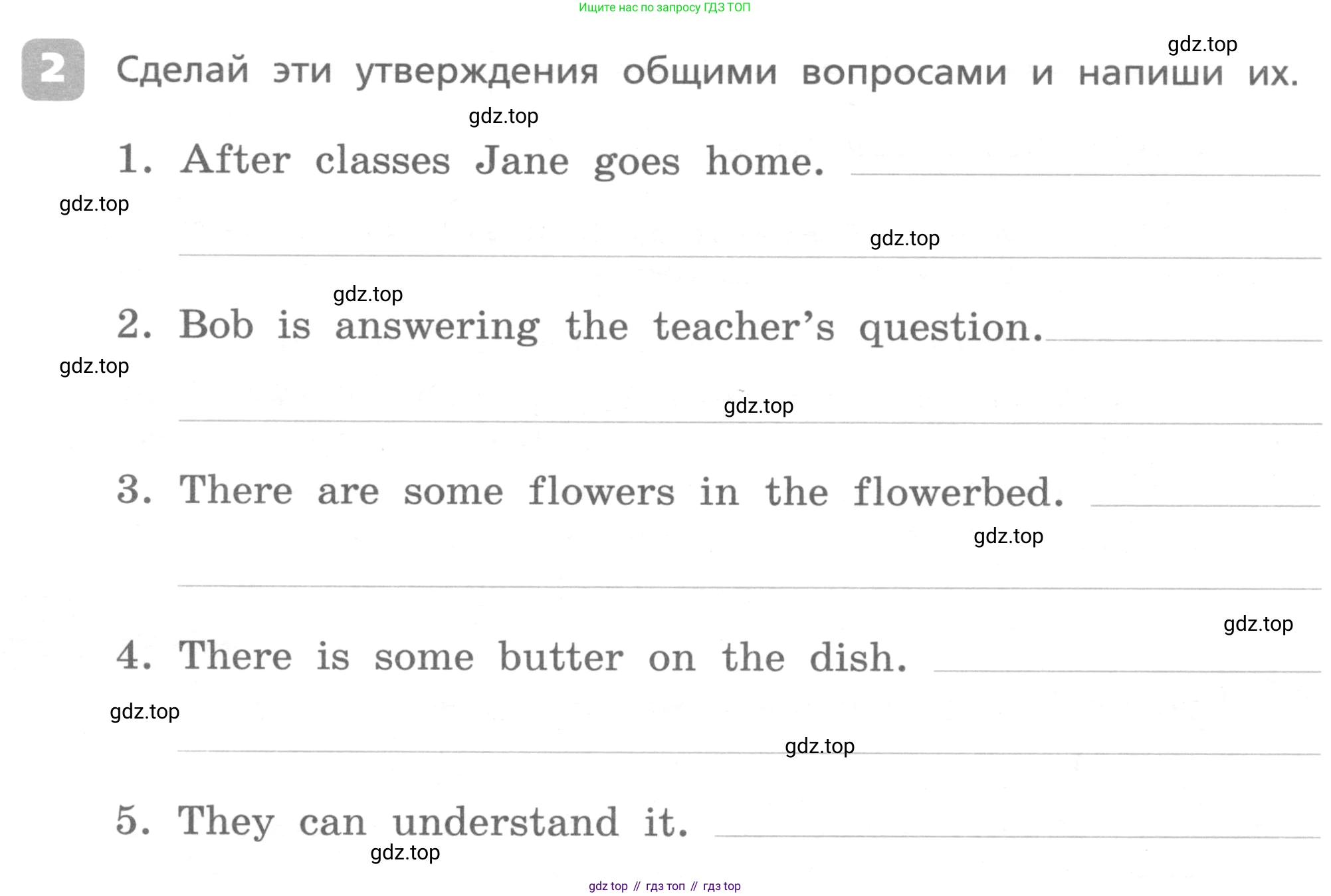 ГДЗ Английский язык (english), 4 класс Контрольные работы, авторы: Афанасьева Ольга Васильевна (Afanasyeva Olga), Михеева Ирина Владимировна (Mikheeva Irina), Баранова Ксения Михайловна (Baranova Ksenia), издательство Просвещение, Москва, 2016 - 2023, сиреневого цвета, страница 44, номер 2, Условие