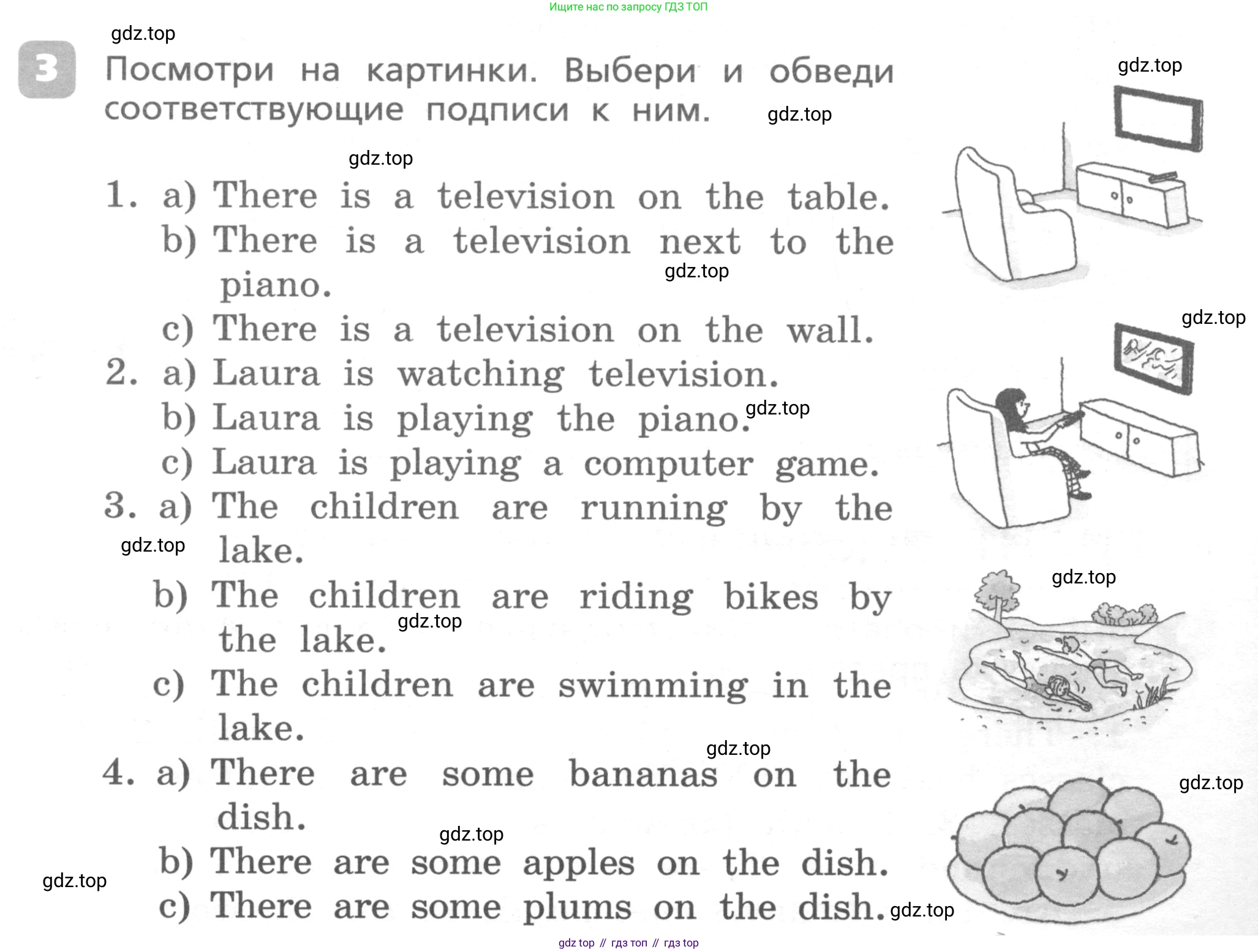 ГДЗ Английский язык (english), 4 класс Контрольные работы, авторы: Афанасьева Ольга Васильевна (Afanasyeva Olga), Михеева Ирина Владимировна (Mikheeva Irina), Баранова Ксения Михайловна (Baranova Ksenia), издательство Просвещение, Москва, 2016 - 2023, сиреневого цвета, страница 44, номер 3, Условие