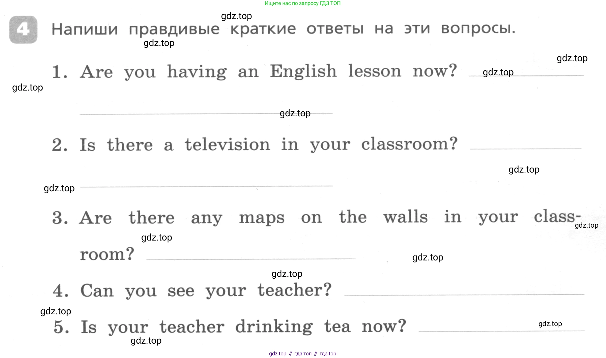 ГДЗ Английский язык (english), 4 класс Контрольные работы, авторы: Афанасьева Ольга Васильевна (Afanasyeva Olga), Михеева Ирина Владимировна (Mikheeva Irina), Баранова Ксения Михайловна (Baranova Ksenia), издательство Просвещение, Москва, 2016 - 2023, сиреневого цвета, страница 47, номер 4, Условие