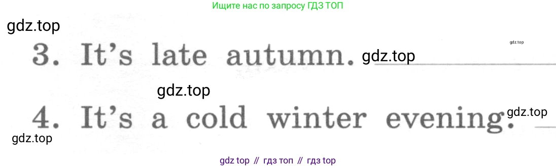 ГДЗ Английский язык (english), 4 класс Контрольные работы, авторы: Афанасьева Ольга Васильевна (Afanasyeva Olga), Михеева Ирина Владимировна (Mikheeva Irina), Баранова Ксения Михайловна (Baranova Ksenia), издательство Просвещение, Москва, 2016 - 2023, сиреневого цвета, страница 51, номер 5, Условие (продолжение 2)