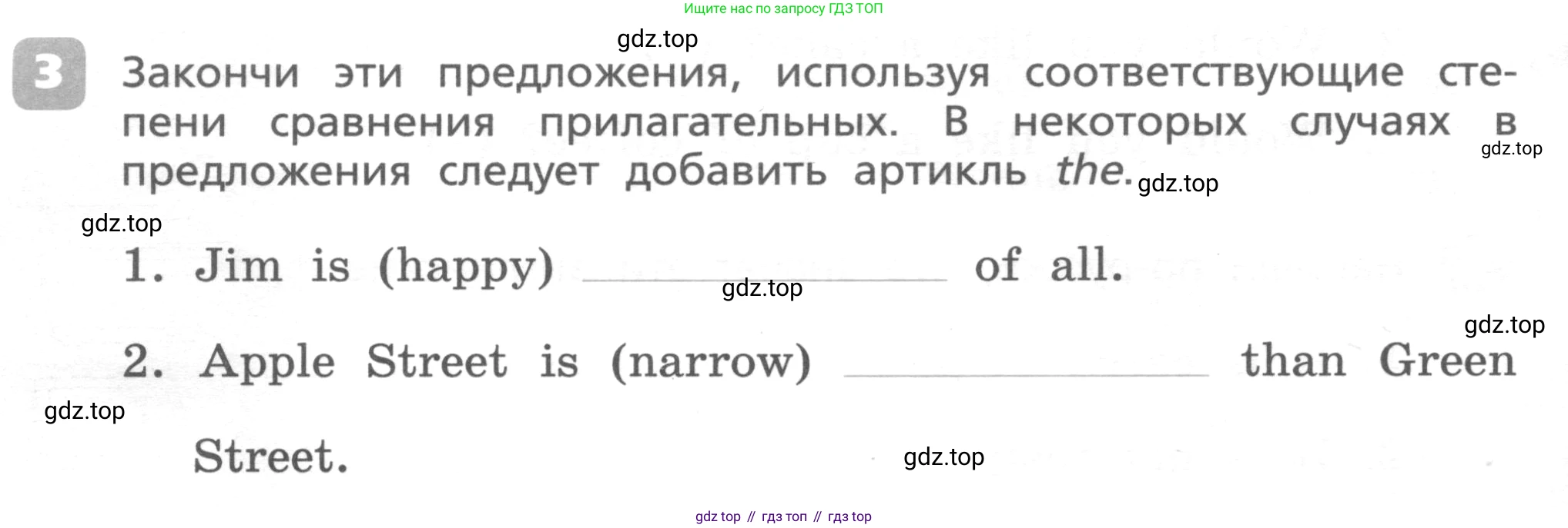 ГДЗ Английский язык (english), 4 класс Контрольные работы, авторы: Афанасьева Ольга Васильевна (Afanasyeva Olga), Михеева Ирина Владимировна (Mikheeva Irina), Баранова Ксения Михайловна (Baranova Ksenia), издательство Просвещение, Москва, 2016 - 2023, сиреневого цвета, страница 52, номер 3, Условие