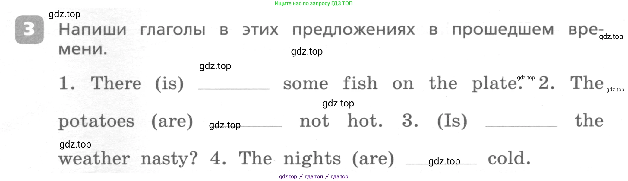 ГДЗ Английский язык (english), 4 класс Контрольные работы, авторы: Афанасьева Ольга Васильевна (Afanasyeva Olga), Михеева Ирина Владимировна (Mikheeva Irina), Баранова Ксения Михайловна (Baranova Ksenia), издательство Просвещение, Москва, 2016 - 2023, сиреневого цвета, страница 56, номер 3, Условие