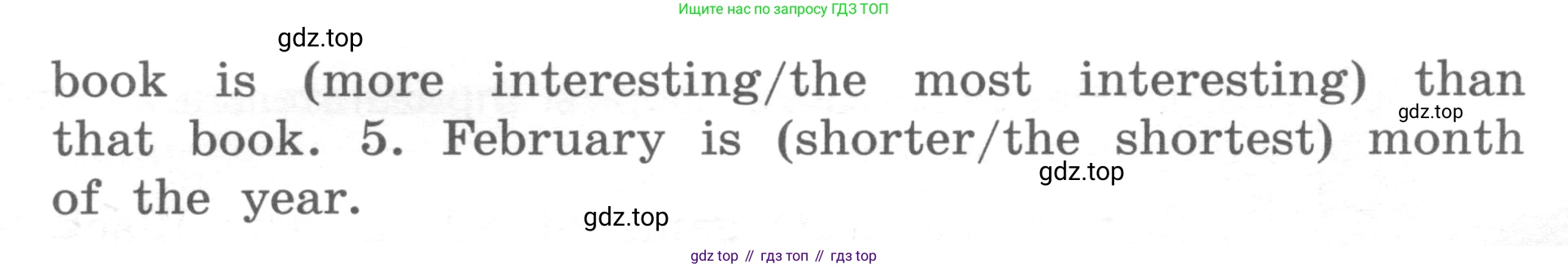 ГДЗ Английский язык (english), 4 класс Контрольные работы, авторы: Афанасьева Ольга Васильевна (Afanasyeva Olga), Михеева Ирина Владимировна (Mikheeva Irina), Баранова Ксения Михайловна (Baranova Ksenia), издательство Просвещение, Москва, 2016 - 2023, сиреневого цвета, страница 56, номер 4, Условие (продолжение 2)