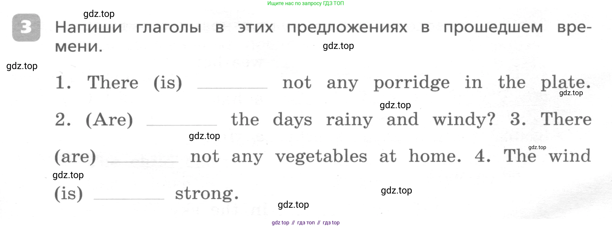 ГДЗ Английский язык (english), 4 класс Контрольные работы, авторы: Афанасьева Ольга Васильевна (Afanasyeva Olga), Михеева Ирина Владимировна (Mikheeva Irina), Баранова Ксения Михайловна (Baranova Ksenia), издательство Просвещение, Москва, 2016 - 2023, сиреневого цвета, страница 59, номер 3, Условие