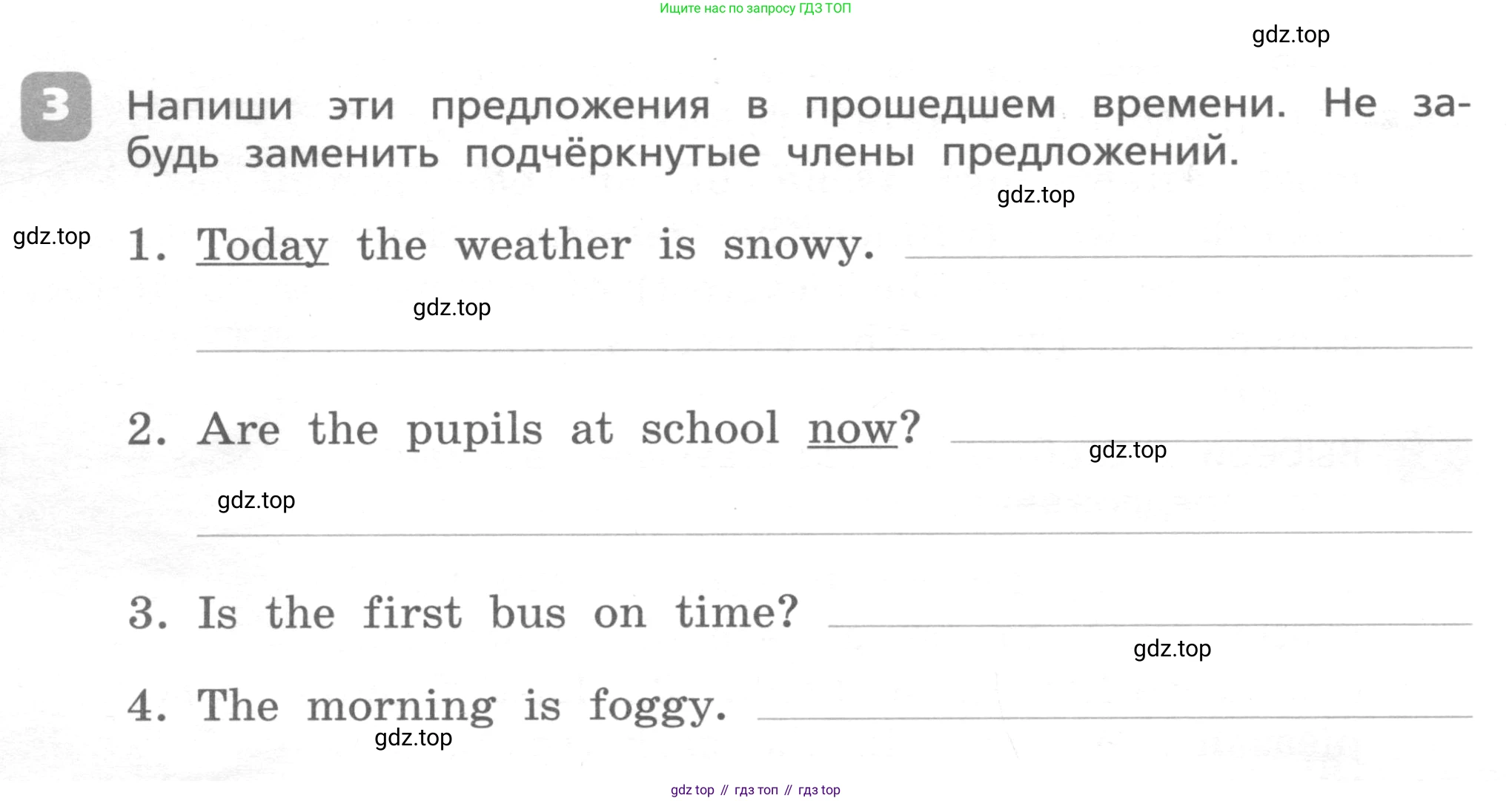 ГДЗ Английский язык (english), 4 класс Контрольные работы, авторы: Афанасьева Ольга Васильевна (Afanasyeva Olga), Михеева Ирина Владимировна (Mikheeva Irina), Баранова Ксения Михайловна (Baranova Ksenia), издательство Просвещение, Москва, 2016 - 2023, сиреневого цвета, страница 60, номер 3, Условие