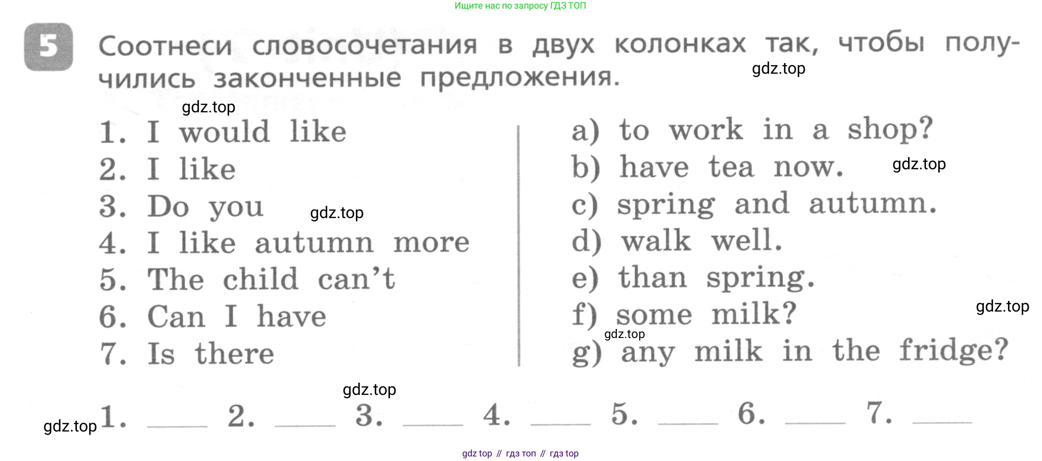 ГДЗ Английский язык (english), 4 класс Контрольные работы, авторы: Афанасьева Ольга Васильевна (Afanasyeva Olga), Михеева Ирина Владимировна (Mikheeva Irina), Баранова Ксения Михайловна (Baranova Ksenia), издательство Просвещение, Москва, 2016 - 2023, сиреневого цвета, страница 61, номер 5, Условие