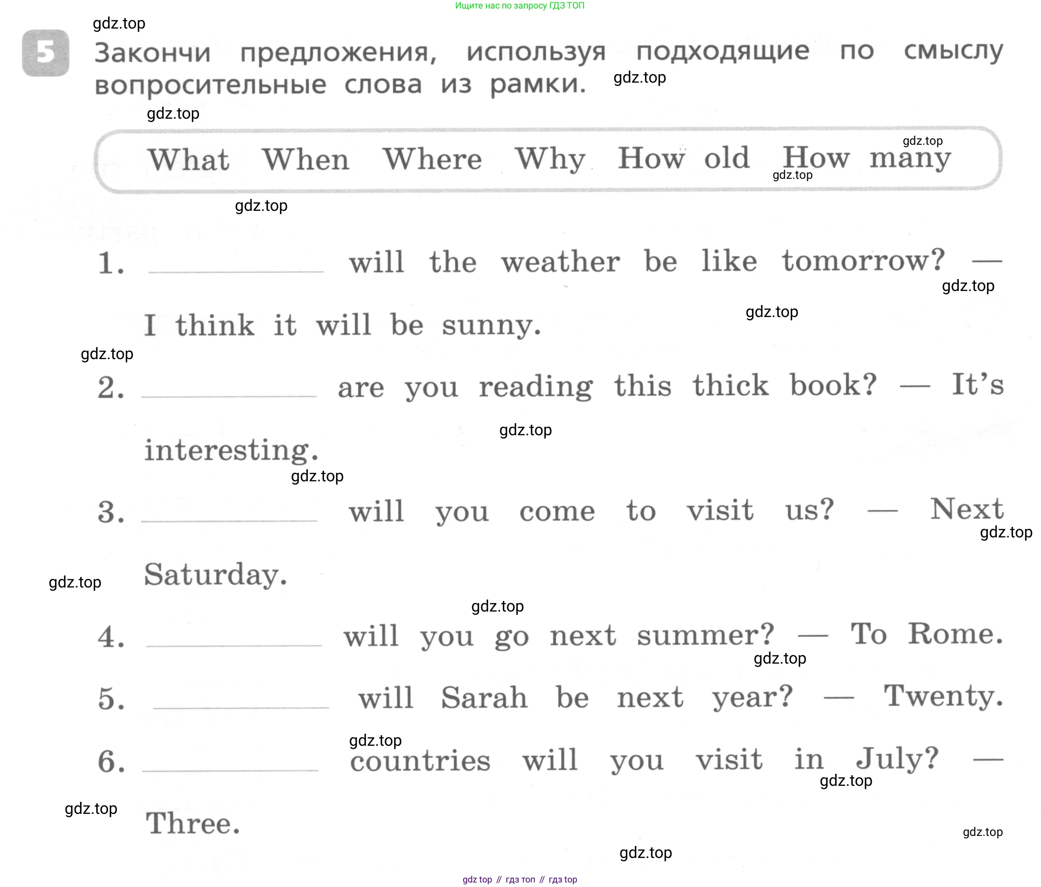 ГДЗ Английский язык (english), 4 класс Контрольные работы, авторы: Афанасьева Ольга Васильевна (Afanasyeva Olga), Михеева Ирина Владимировна (Mikheeva Irina), Баранова Ксения Михайловна (Baranova Ksenia), издательство Просвещение, Москва, 2016 - 2023, сиреневого цвета, страница 66, номер 5, Условие