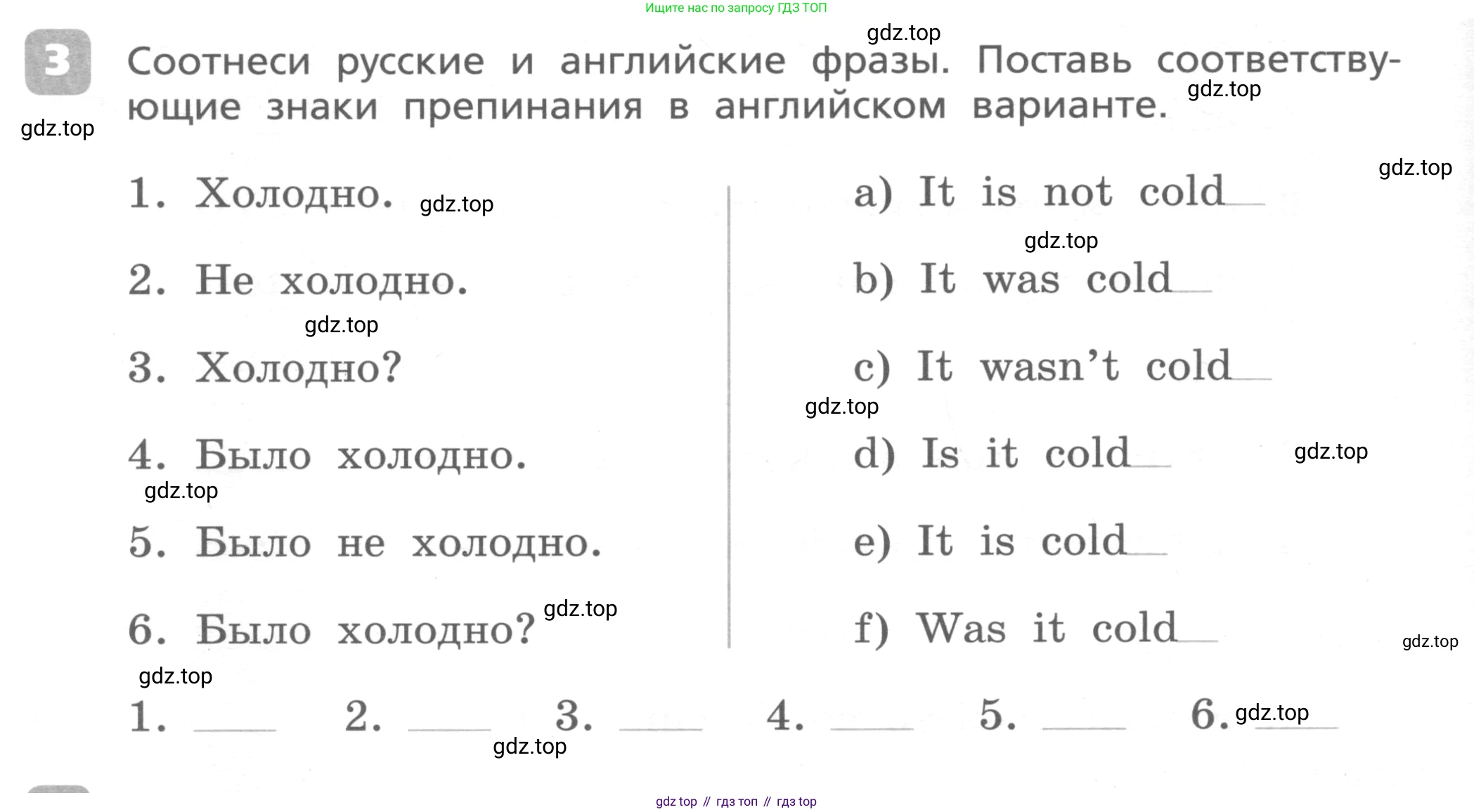 ГДЗ Английский язык (english), 4 класс Контрольные работы, авторы: Афанасьева Ольга Васильевна (Afanasyeva Olga), Михеева Ирина Владимировна (Mikheeva Irina), Баранова Ксения Михайловна (Baranova Ksenia), издательство Просвещение, Москва, 2016 - 2023, сиреневого цвета, страница 74, номер 3, Условие