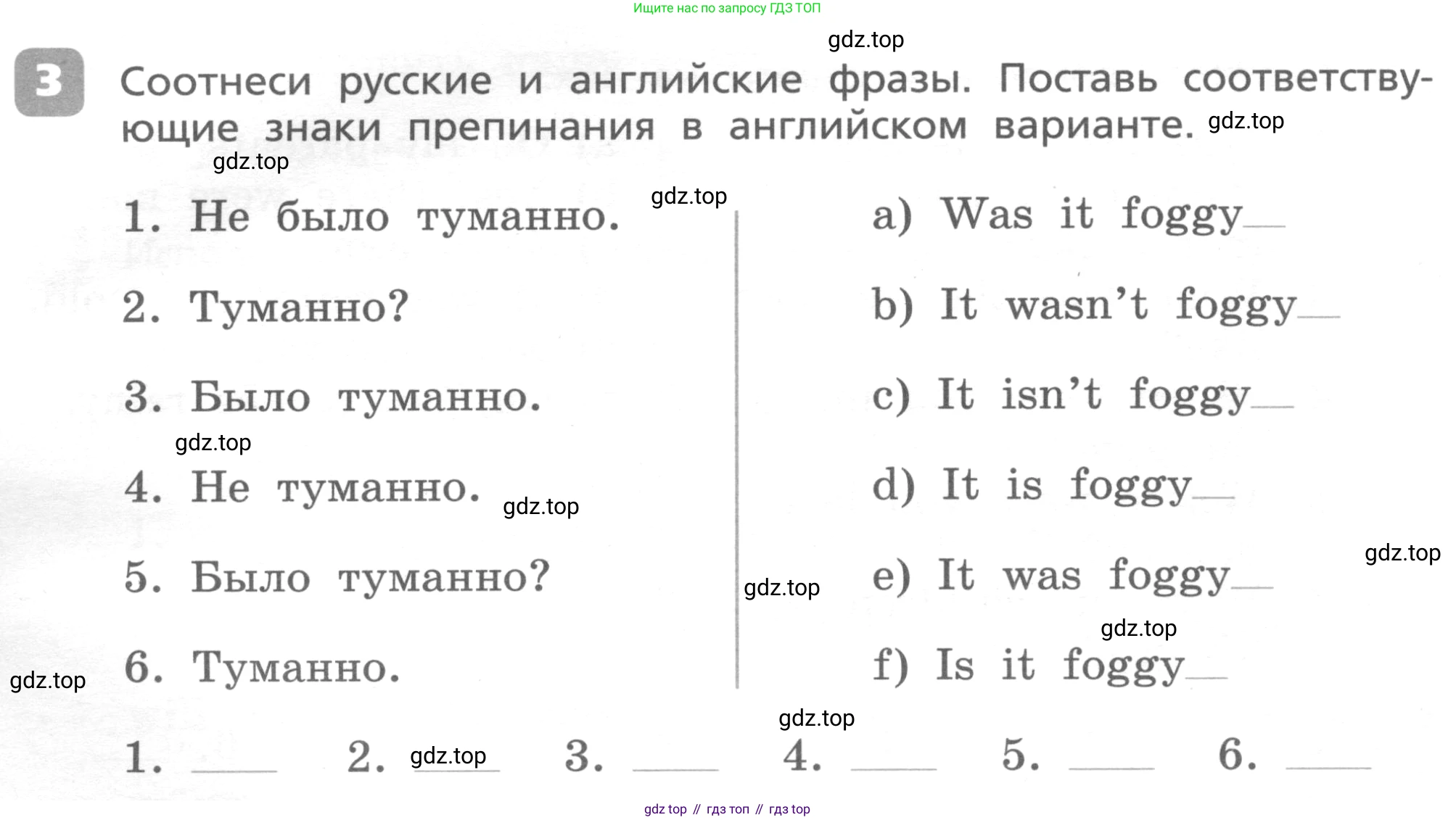 ГДЗ Английский язык (english), 4 класс Контрольные работы, авторы: Афанасьева Ольга Васильевна (Afanasyeva Olga), Михеева Ирина Владимировна (Mikheeva Irina), Баранова Ксения Михайловна (Baranova Ksenia), издательство Просвещение, Москва, 2016 - 2023, сиреневого цвета, страница 77, номер 3, Условие