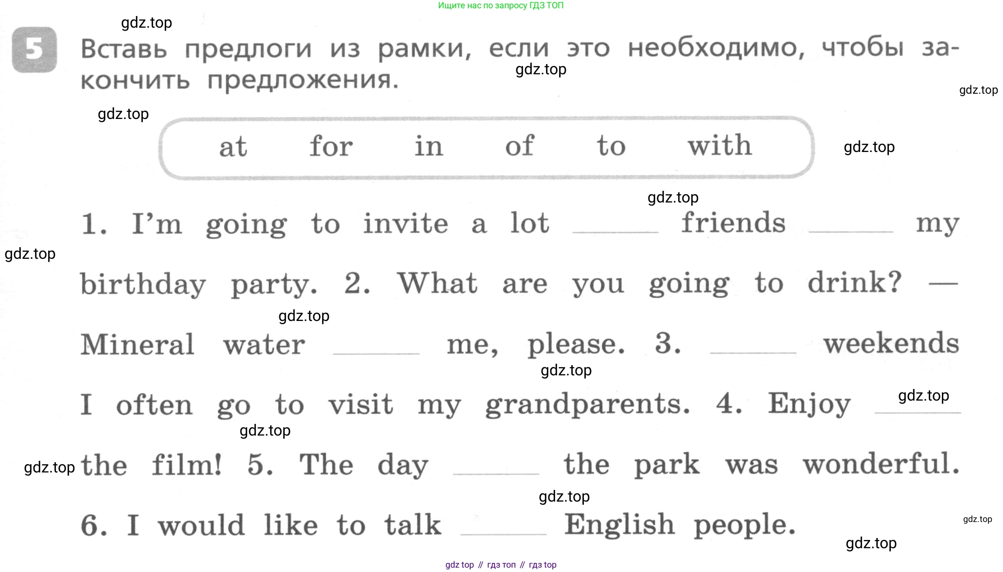 ГДЗ Английский язык (english), 4 класс Контрольные работы, авторы: Афанасьева Ольга Васильевна (Afanasyeva Olga), Михеева Ирина Владимировна (Mikheeva Irina), Баранова Ксения Михайловна (Baranova Ksenia), издательство Просвещение, Москва, 2016 - 2023, сиреневого цвета, страница 77, номер 5, Условие