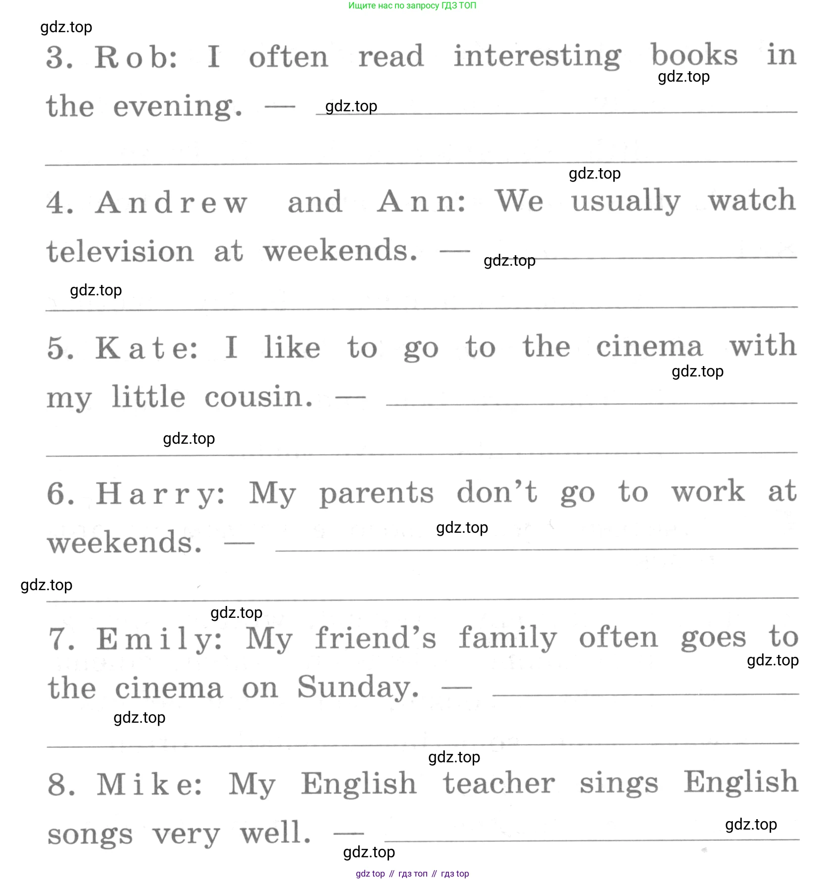 ГДЗ Английский язык (english), 4 класс Лексико-грамматический практикум, авторы: Афанасьева Ольга Васильевна (Afanasyeva Olga), Михеева Ирина Владимировна (Mikheeva Irina), Сьянов Александр Валерьевич, издательство Просвещение, Москва, 2015, сиреневого цвета, страница 10, номер 13, Условие (продолжение 2)