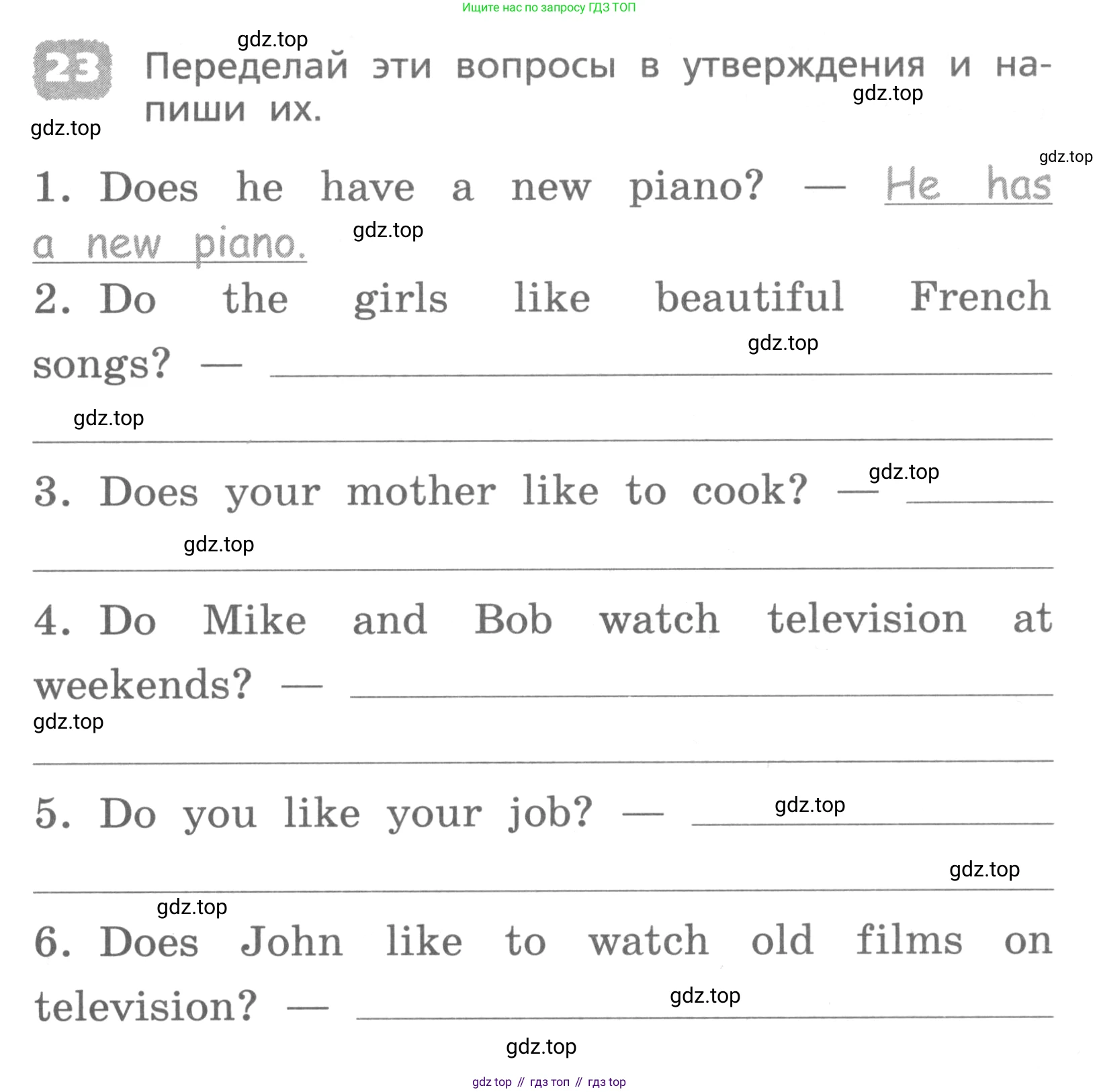 ГДЗ Английский язык (english), 4 класс Лексико-грамматический практикум, авторы: Афанасьева Ольга Васильевна (Afanasyeva Olga), Михеева Ирина Владимировна (Mikheeva Irina), Сьянов Александр Валерьевич, издательство Просвещение, Москва, 2015, сиреневого цвета, страница 17, номер 23, Условие