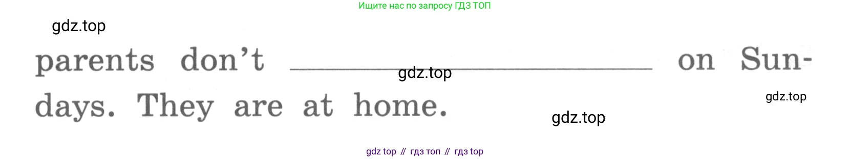 ГДЗ Английский язык (english), 4 класс Лексико-грамматический практикум, авторы: Афанасьева Ольга Васильевна (Afanasyeva Olga), Михеева Ирина Владимировна (Mikheeva Irina), Сьянов Александр Валерьевич, издательство Просвещение, Москва, 2015, сиреневого цвета, страница 4, номер 3, Условие (продолжение 2)