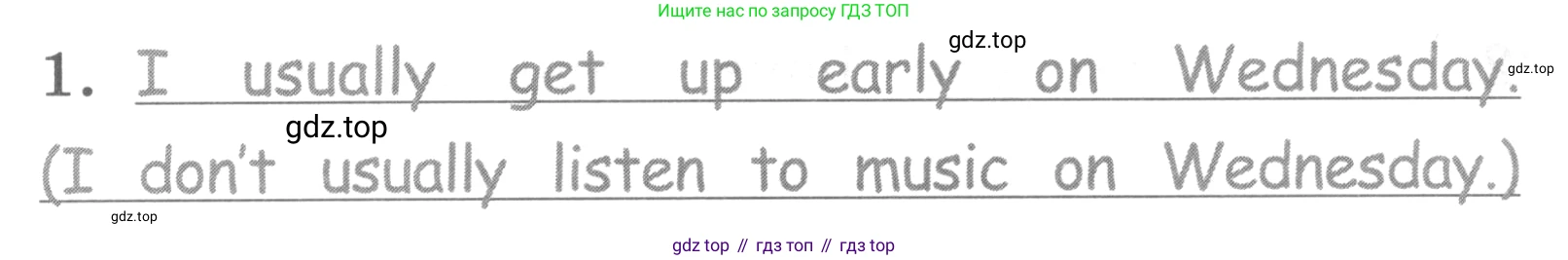 ГДЗ Английский язык (english), 4 класс Лексико-грамматический практикум, авторы: Афанасьева Ольга Васильевна (Afanasyeva Olga), Михеева Ирина Владимировна (Mikheeva Irina), Сьянов Александр Валерьевич, издательство Просвещение, Москва, 2015, сиреневого цвета, страница 32, номер 11, Условие (продолжение 2)