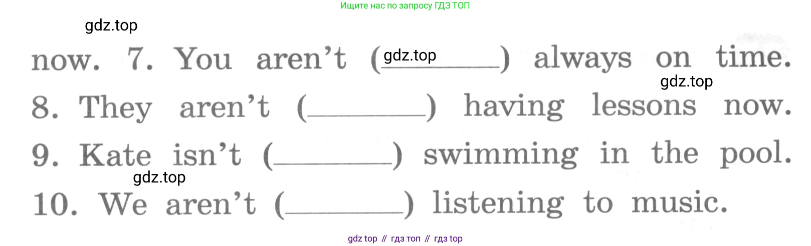 ГДЗ Английский язык (english), 4 класс Лексико-грамматический практикум, авторы: Афанасьева Ольга Васильевна (Afanasyeva Olga), Михеева Ирина Владимировна (Mikheeva Irina), Сьянов Александр Валерьевич, издательство Просвещение, Москва, 2015, сиреневого цвета, страница 38, номер 20, Условие (продолжение 2)