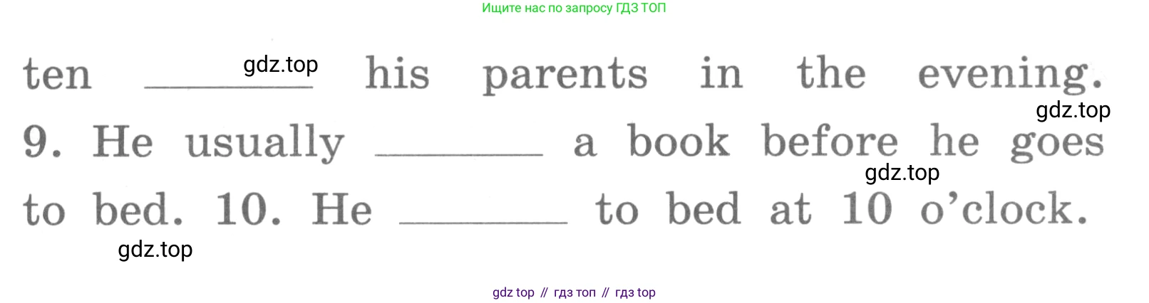 ГДЗ Английский язык (english), 4 класс Лексико-грамматический практикум, авторы: Афанасьева Ольга Васильевна (Afanasyeva Olga), Михеева Ирина Владимировна (Mikheeva Irina), Сьянов Александр Валерьевич, издательство Просвещение, Москва, 2015, сиреневого цвета, страница 28, номер 6, Условие (продолжение 2)