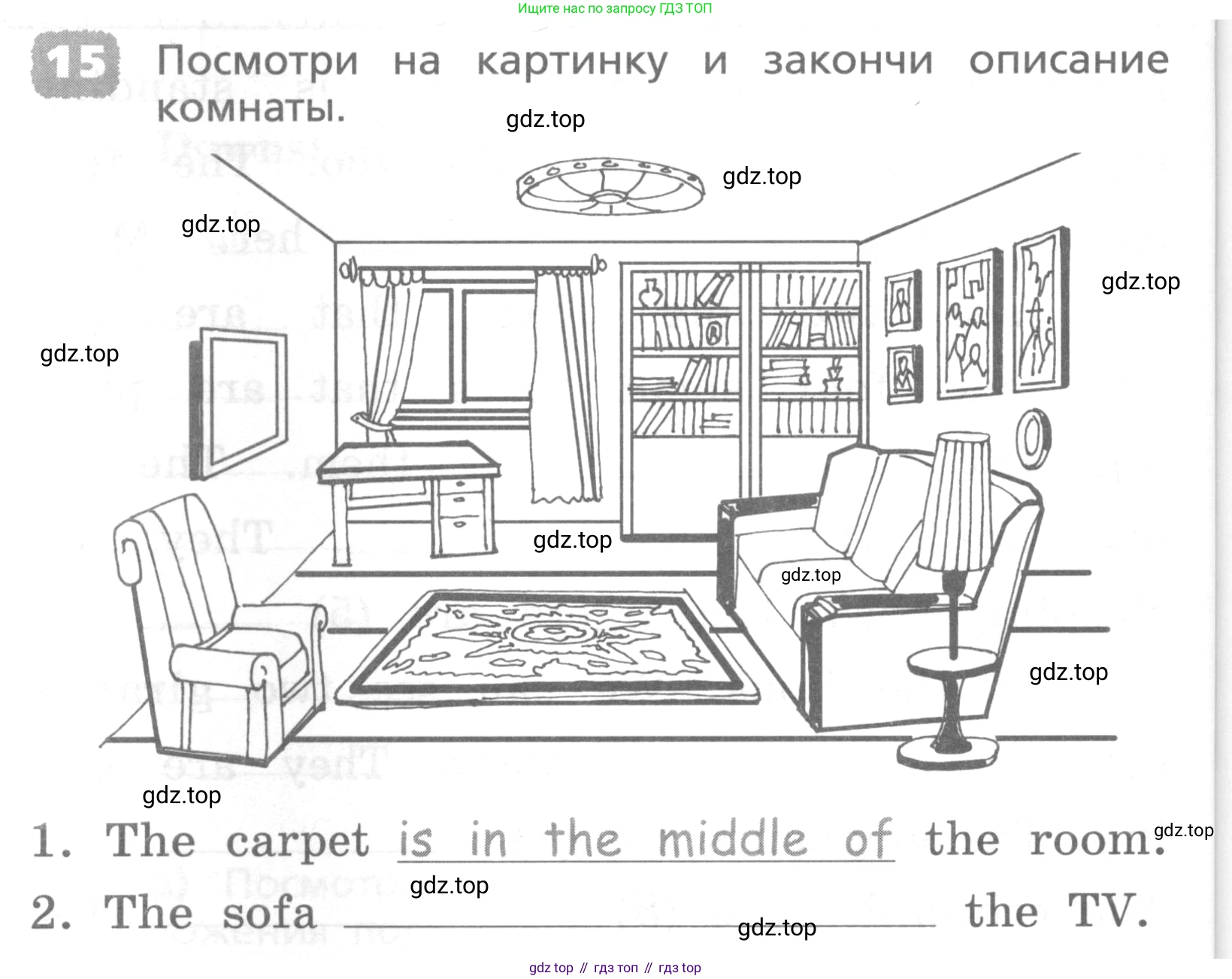 ГДЗ Английский язык (english), 4 класс Лексико-грамматический практикум, авторы: Афанасьева Ольга Васильевна (Afanasyeva Olga), Михеева Ирина Владимировна (Mikheeva Irina), Сьянов Александр Валерьевич, издательство Просвещение, Москва, 2015, сиреневого цвета, страница 62, номер 15, Условие