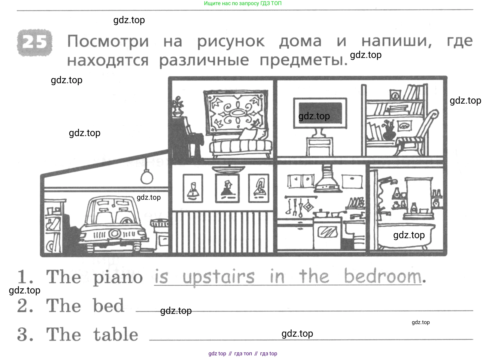 ГДЗ Английский язык (english), 4 класс Лексико-грамматический практикум, авторы: Афанасьева Ольга Васильевна (Afanasyeva Olga), Михеева Ирина Владимировна (Mikheeva Irina), Сьянов Александр Валерьевич, издательство Просвещение, Москва, 2015, сиреневого цвета, страница 70, номер 25, Условие